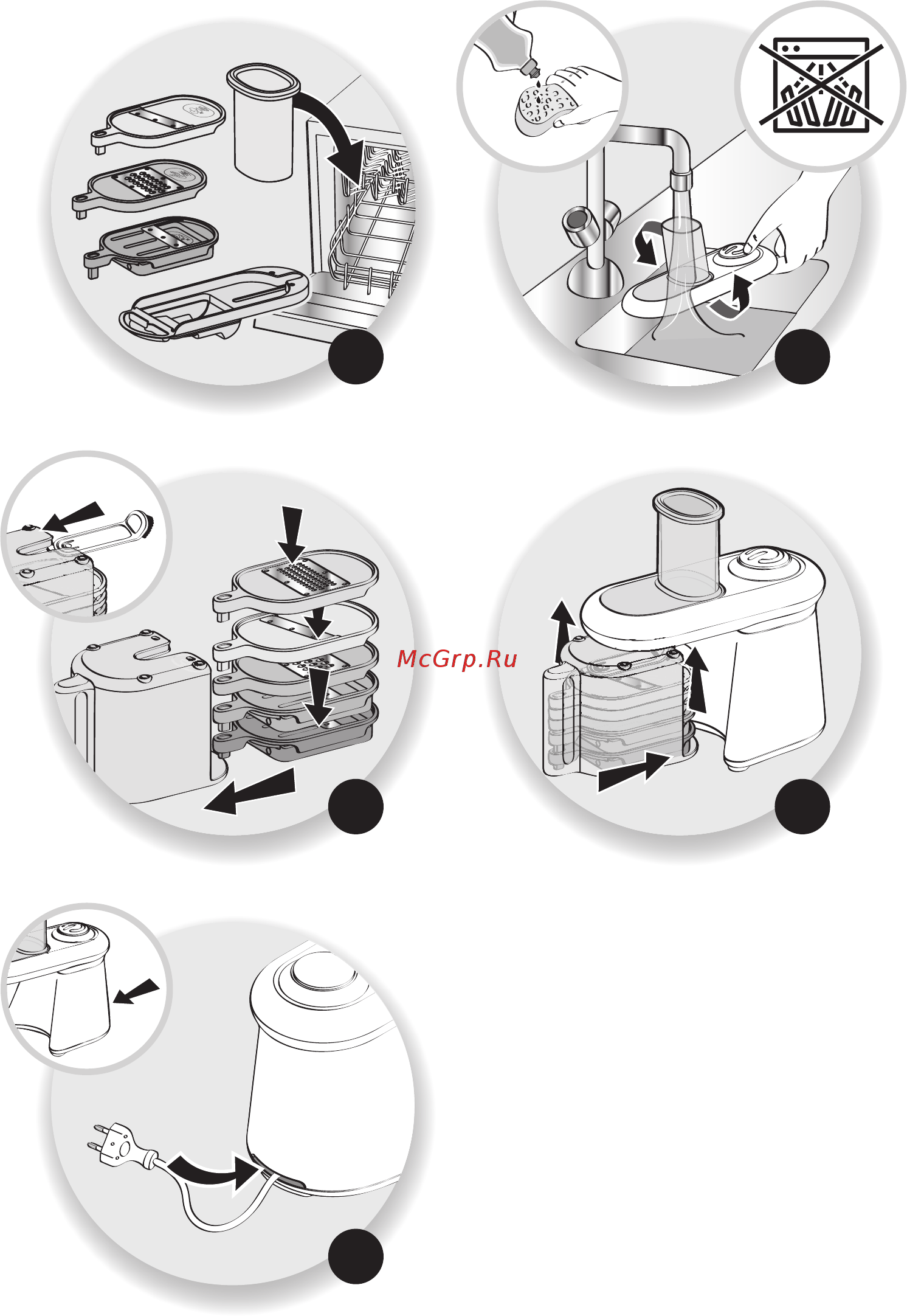 Moulinex Fresh Express Cube DJ905832 Инструкция по эксплуатации онлайн [3/10] 88925