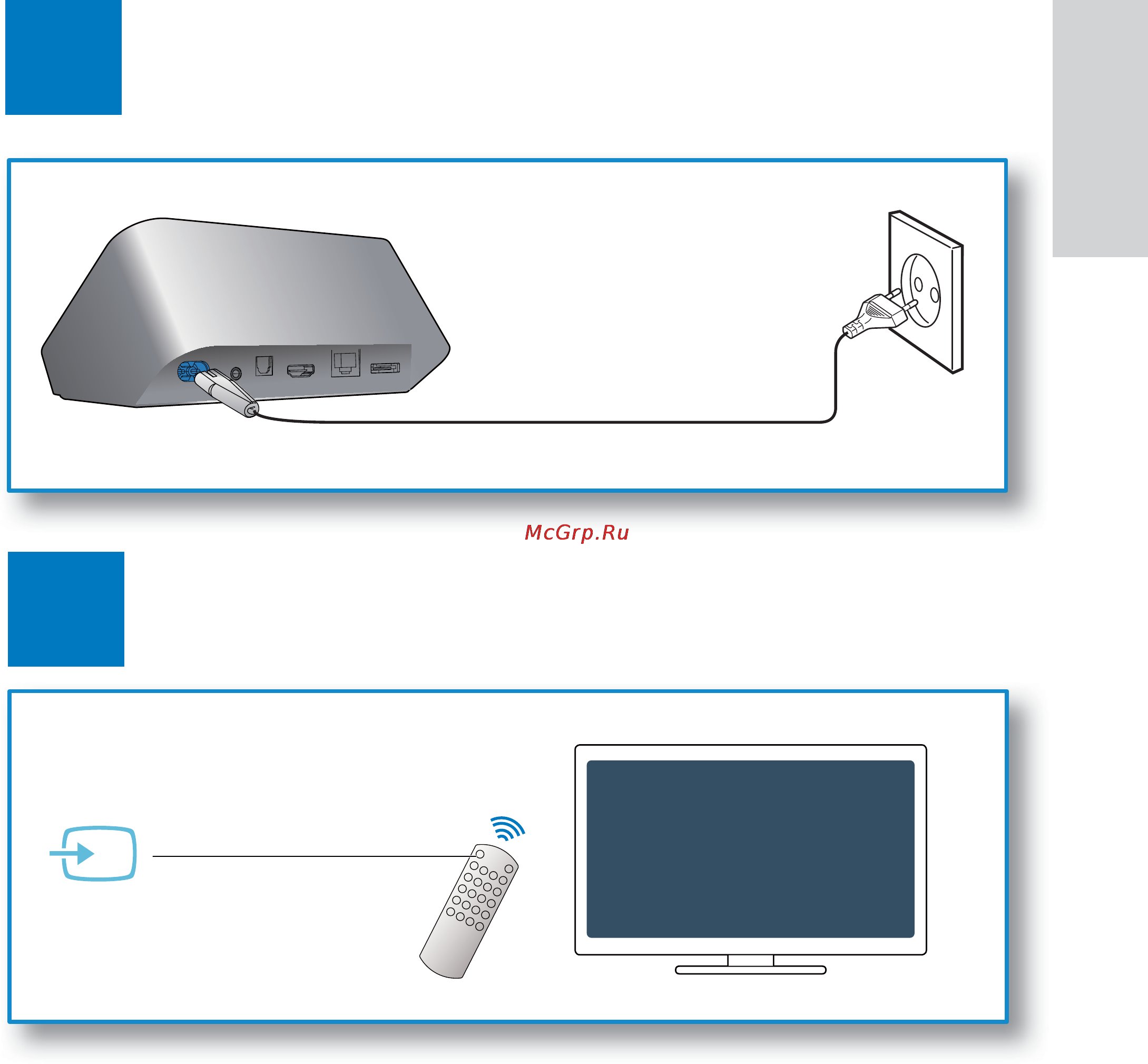 Philips HMP5000 Инструкция по эксплуатации онлайн [8/79] 25925