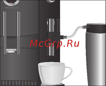 Jura Impressa C50 [20/60] Капучино