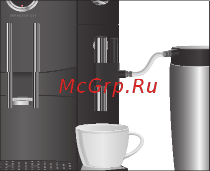 Jura Impressa C50 [21/60] Эспрессо