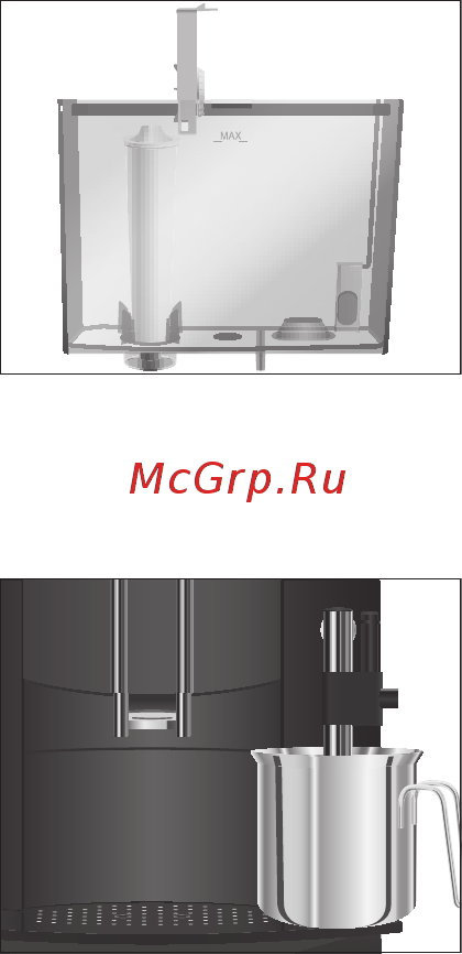 Jura Impressa C50 black [41/60] Фильтр вставит