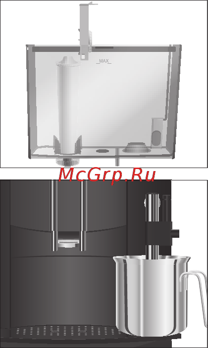 Jura Impressa C50 black [43/60] Кран закрыт