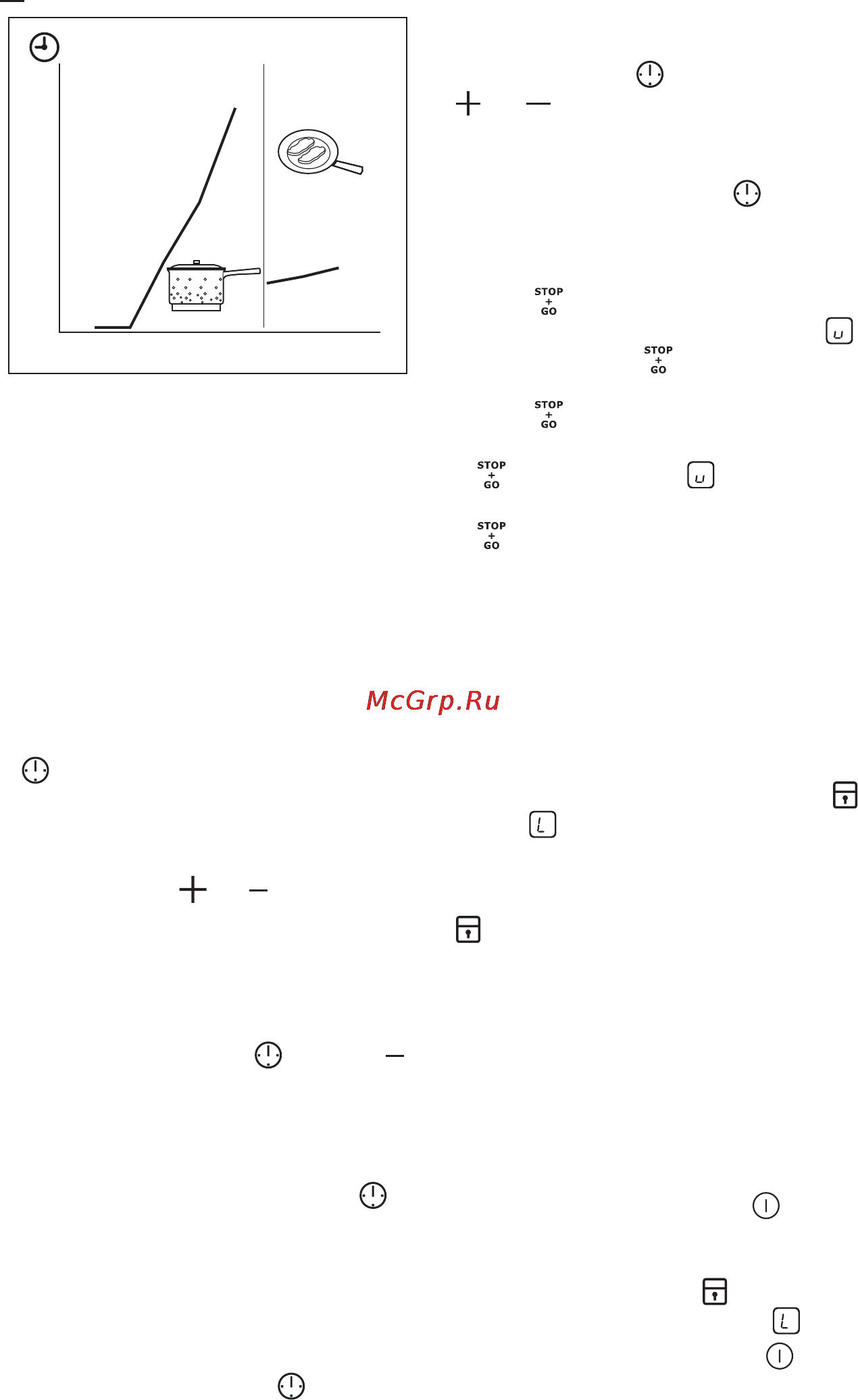 Electrolux EHF96346XK [9/16] Stop go