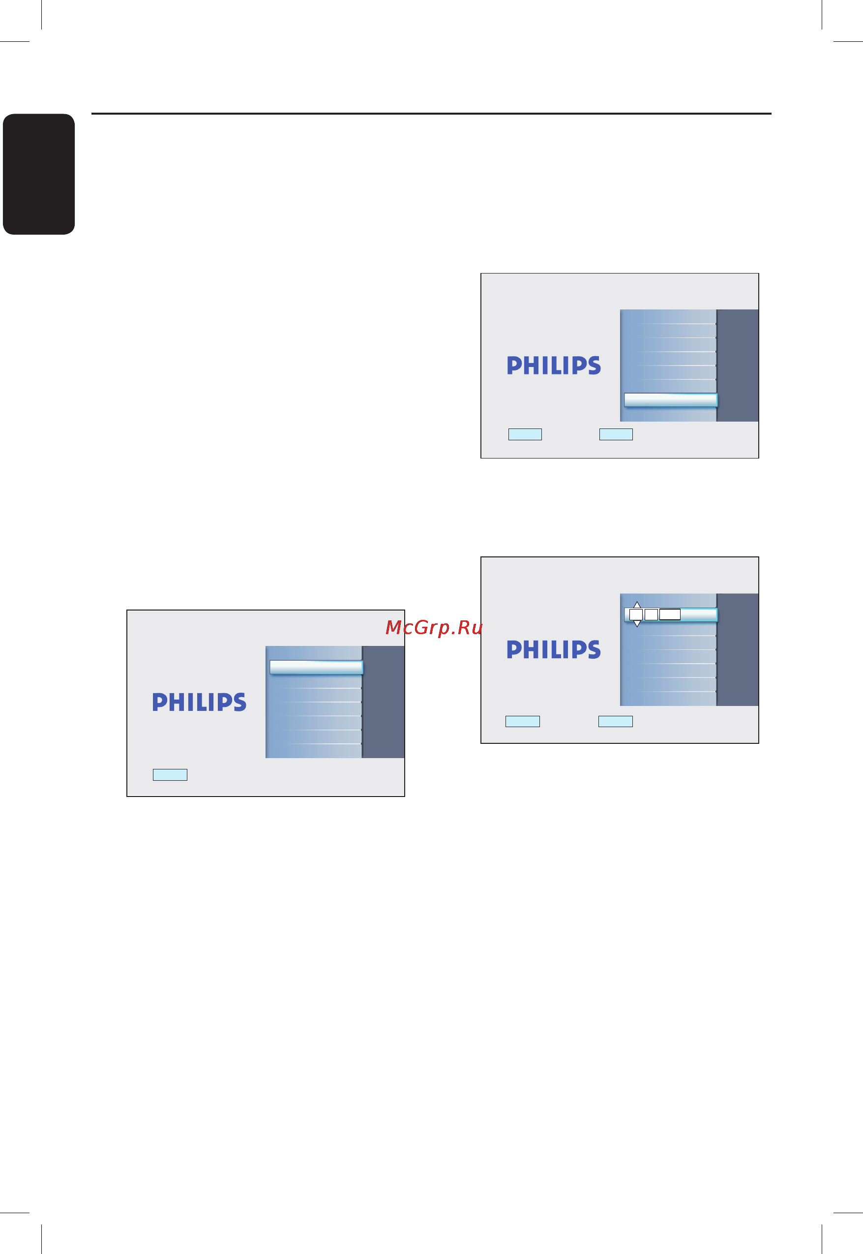 Philips DVDR3480 [17/55] Шаг 3 установка и настройка