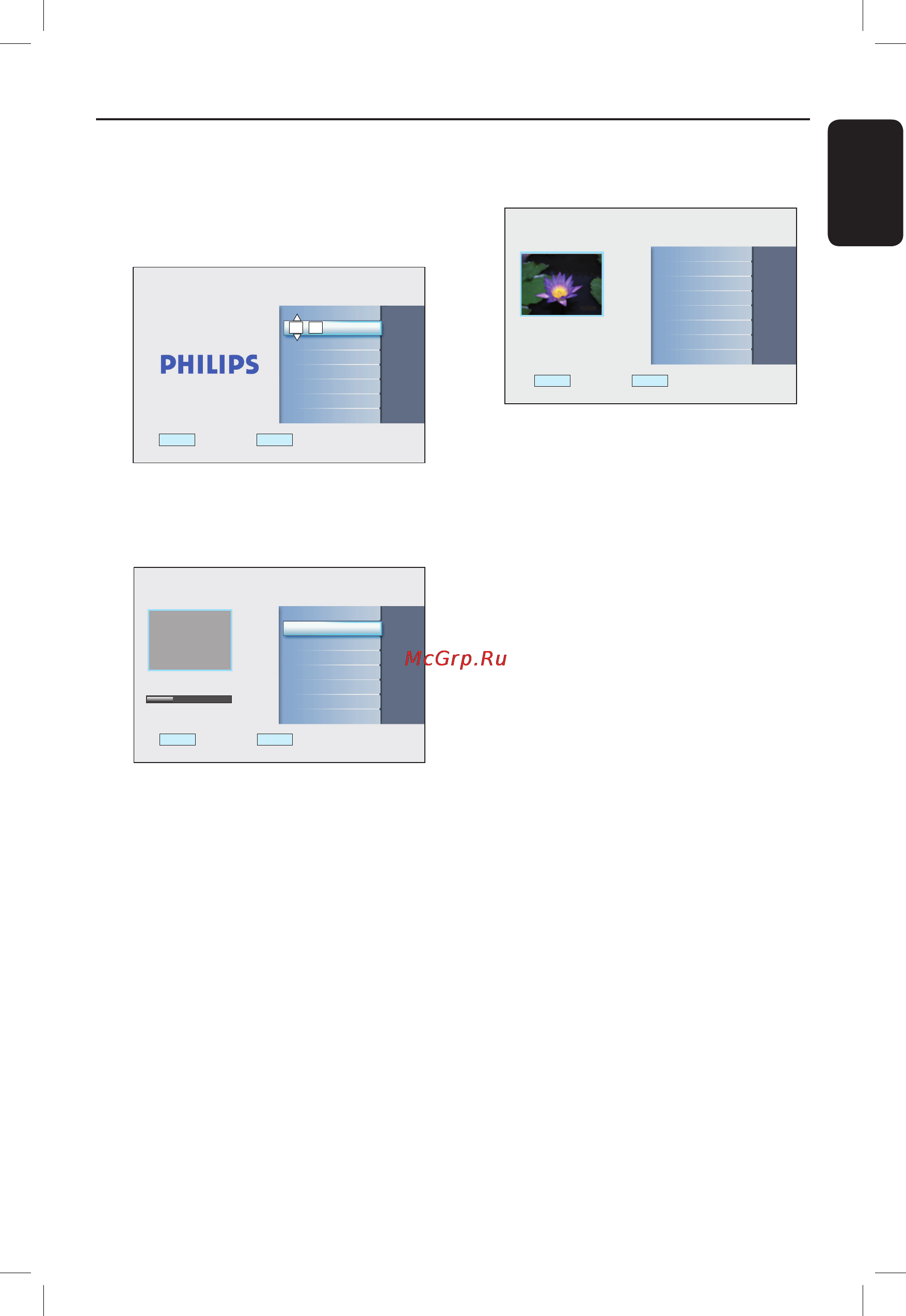 Philips DVDR3480 [18/55] Продолжение