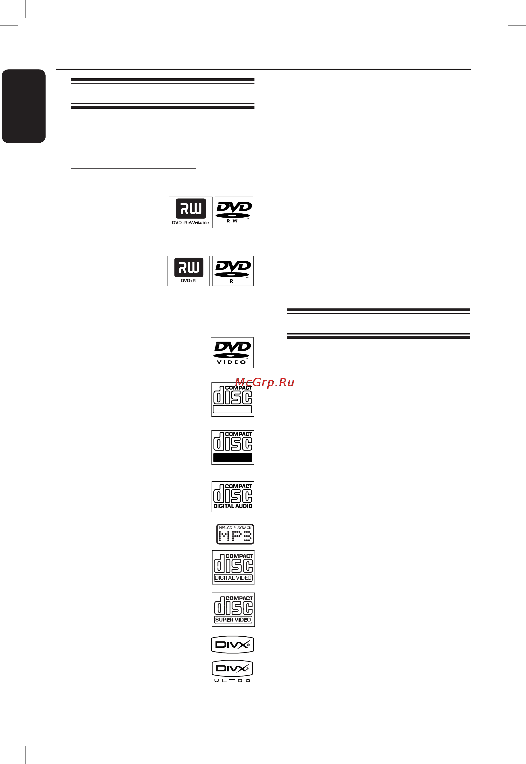 Philips DVDR3480 [25/55] Воспроизведение