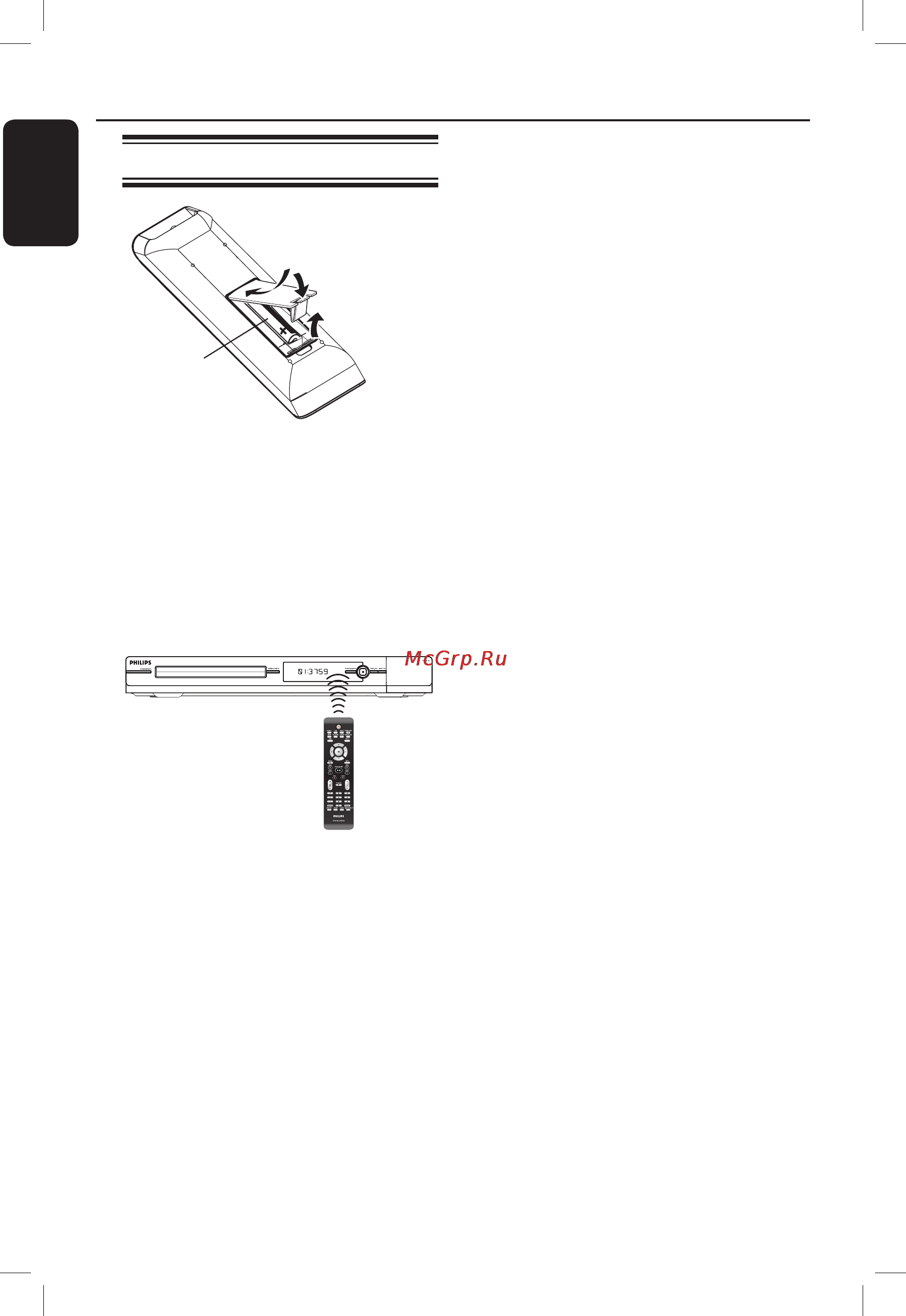Philips DVDR3480 [7/55] Пульт ду