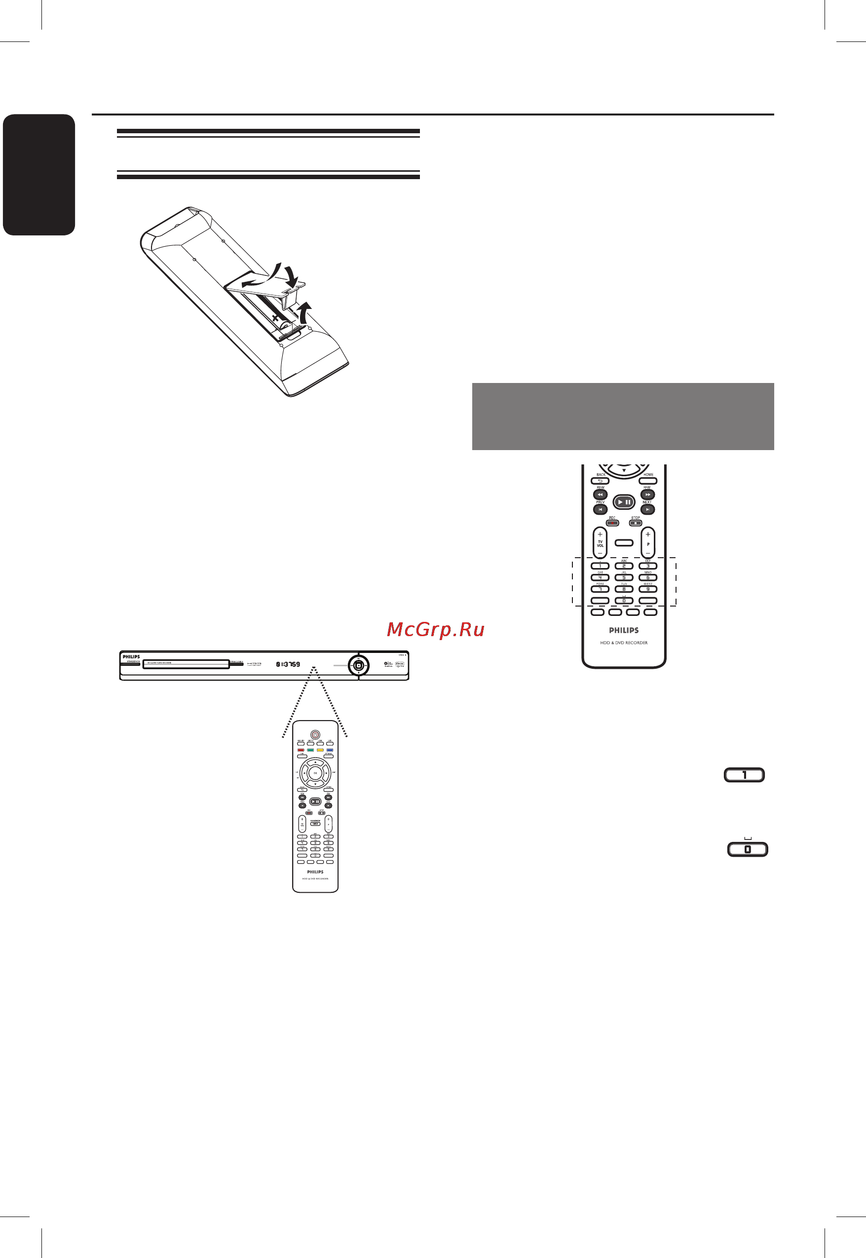 Philips DVDR3595H [14/104] Пульт ду