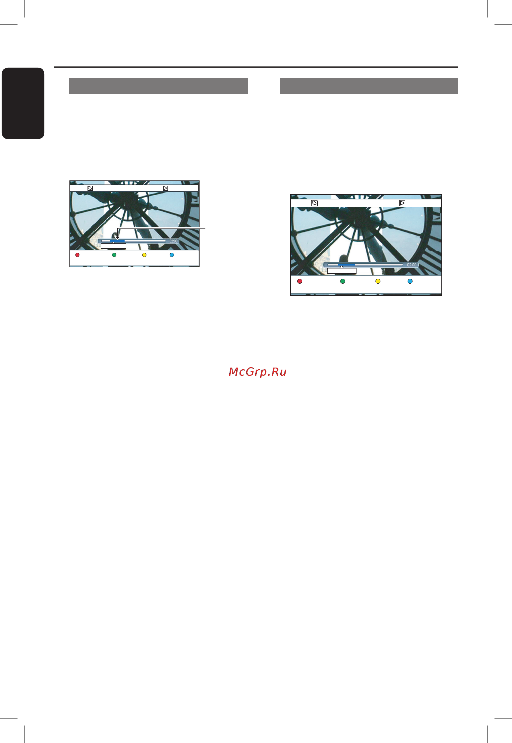 Philips DVDR3577H [68/104] Редактирование записей на жестком диске