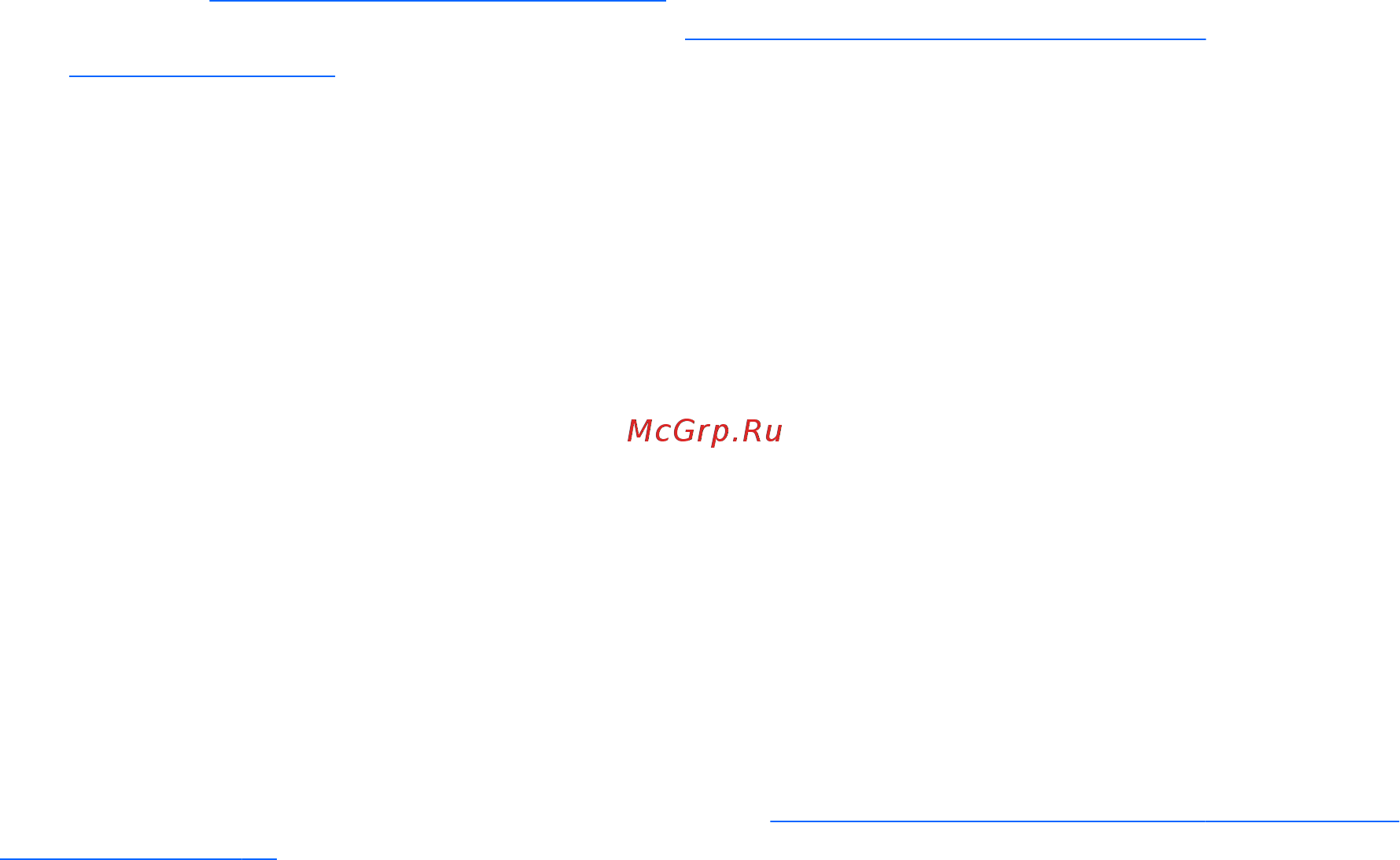 HP Split 13-m100er x2 [81/93] Восстановление