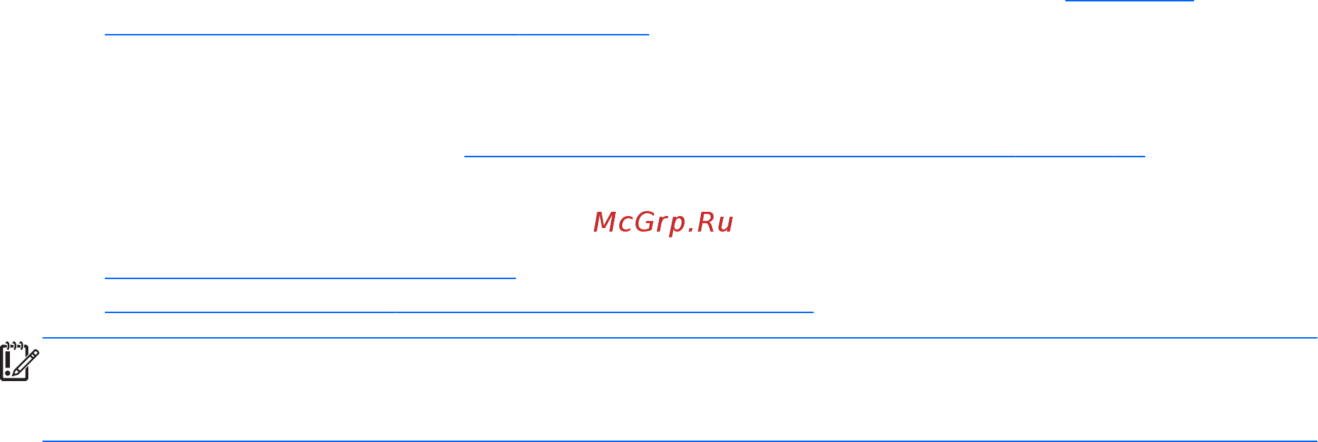 HP Split 13-m100er x2 [84/93] Что необходимо знать
