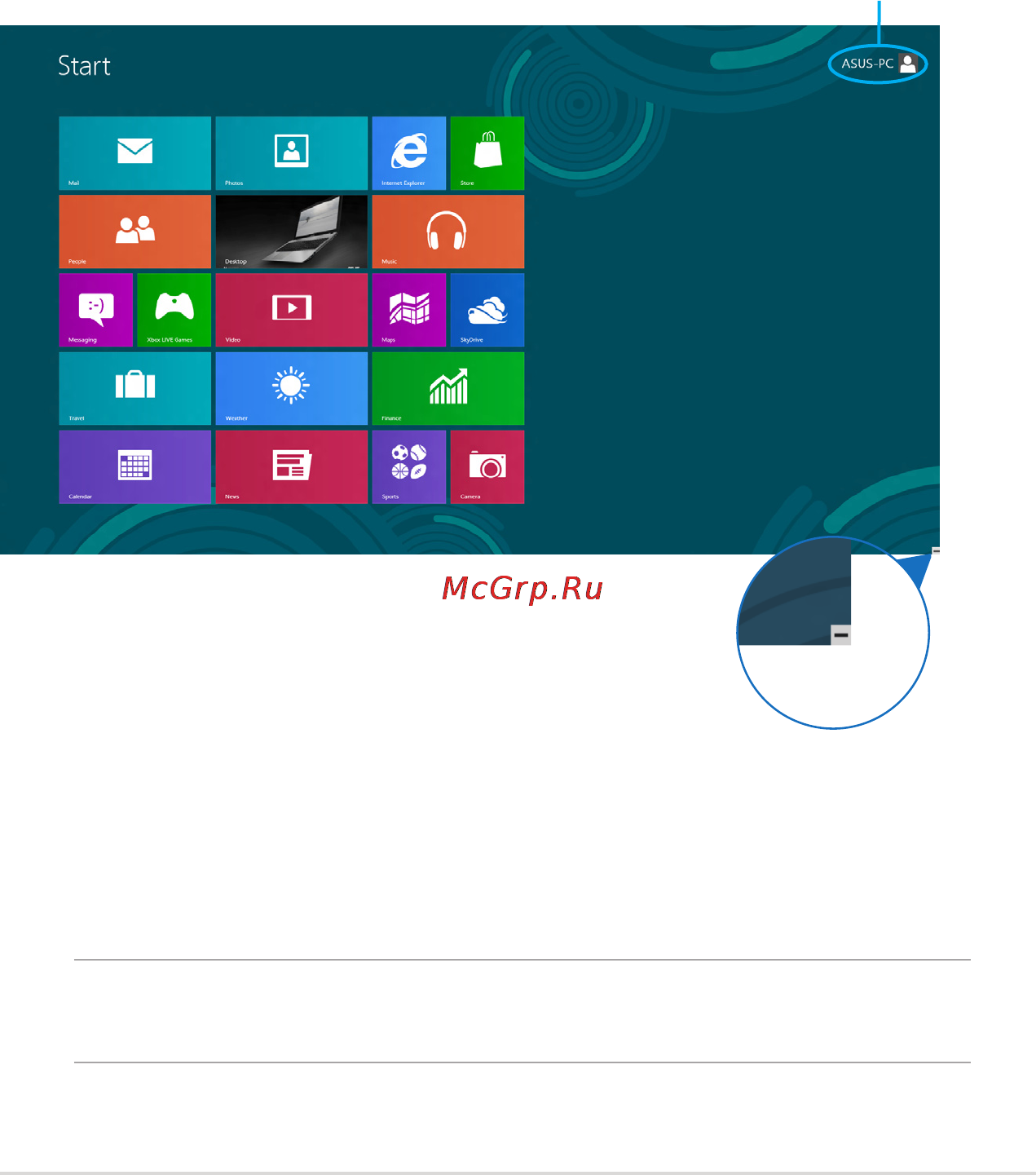 Asus S550CB-CJ021H [41/118] Интерфейс windows
