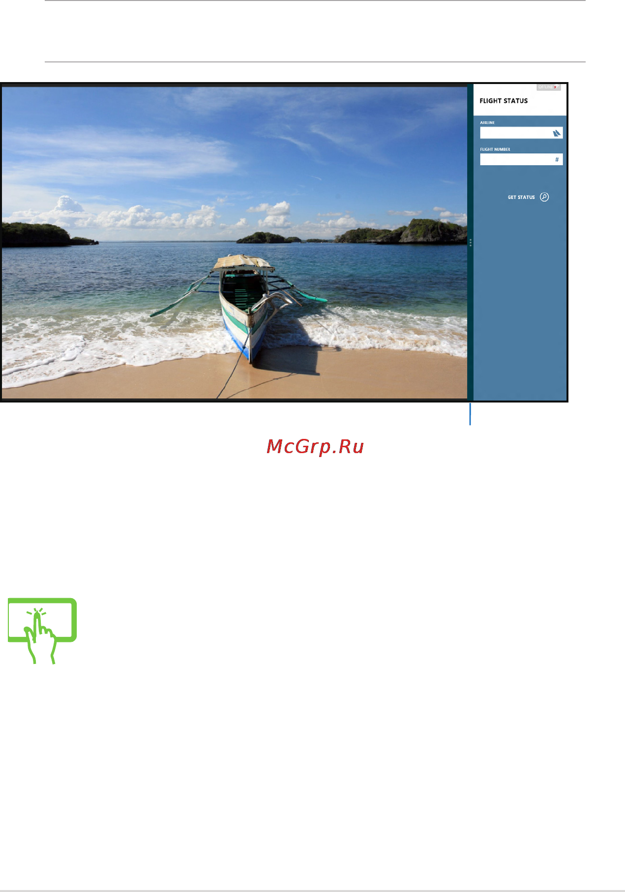 Asus S550CB-CJ021H [51/118] Функция snap