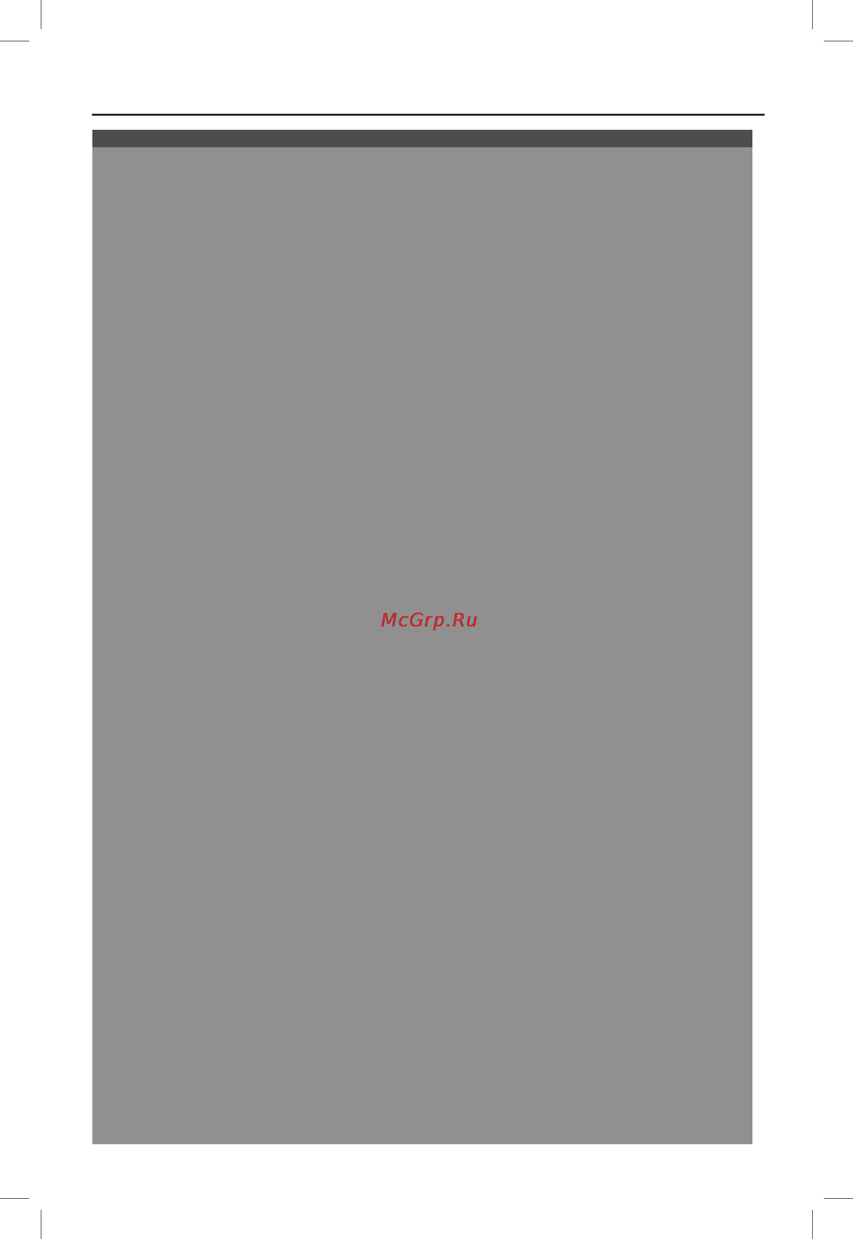 Philips DVDR3590H [102/104] Dvdr3570h_51_back_27734 indd pdf