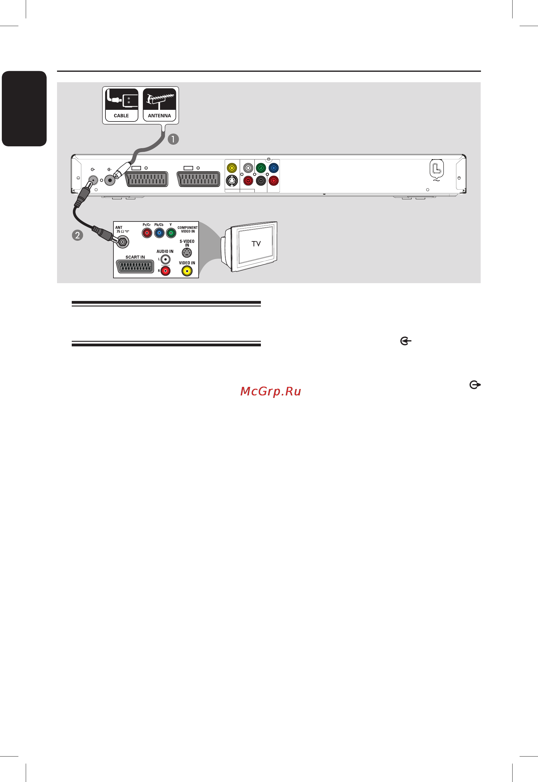 Philips DVDR3590H [16/104] Шаг i основные подключения