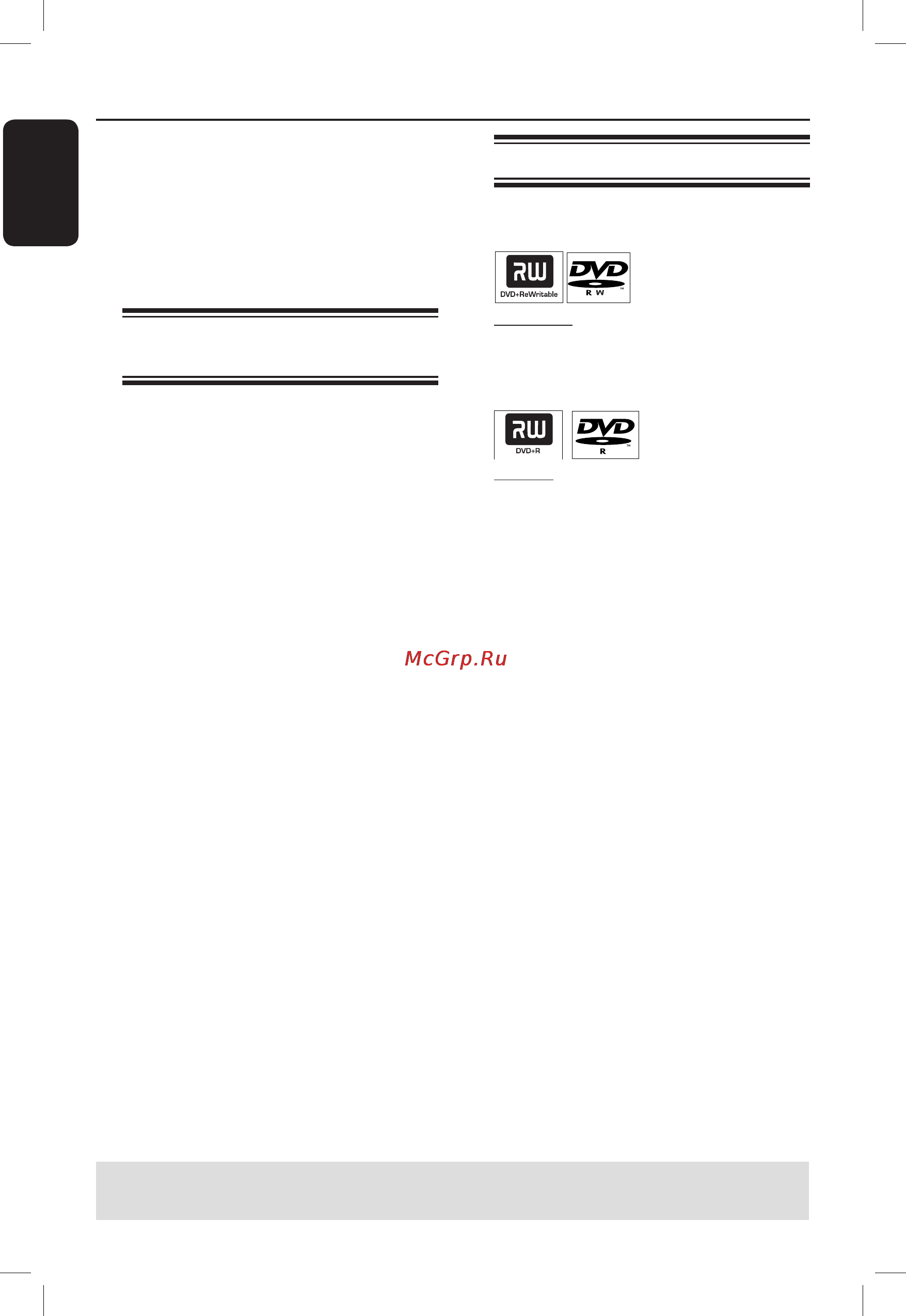 Philips DVDR3460H [34/84] Запись на записываемый dvd
