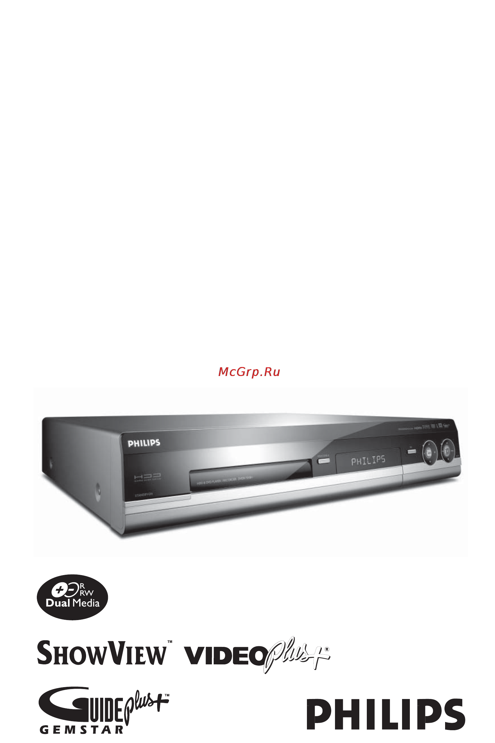 Philips DVDR7310H Инструкция по эксплуатации онлайн