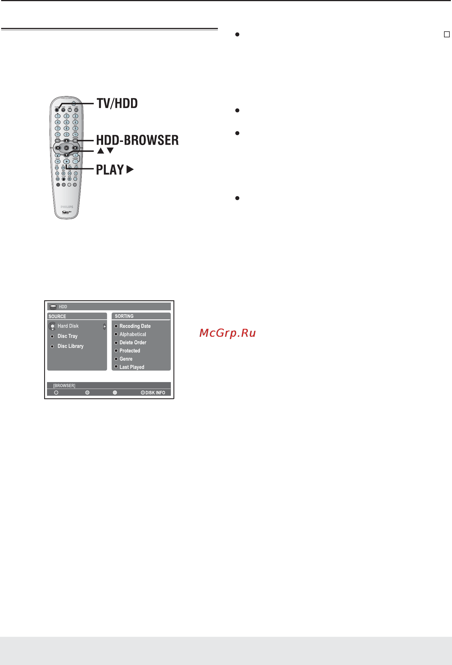 Philips DVDR7310H [37/98] Запись на жесткий диск продолжение