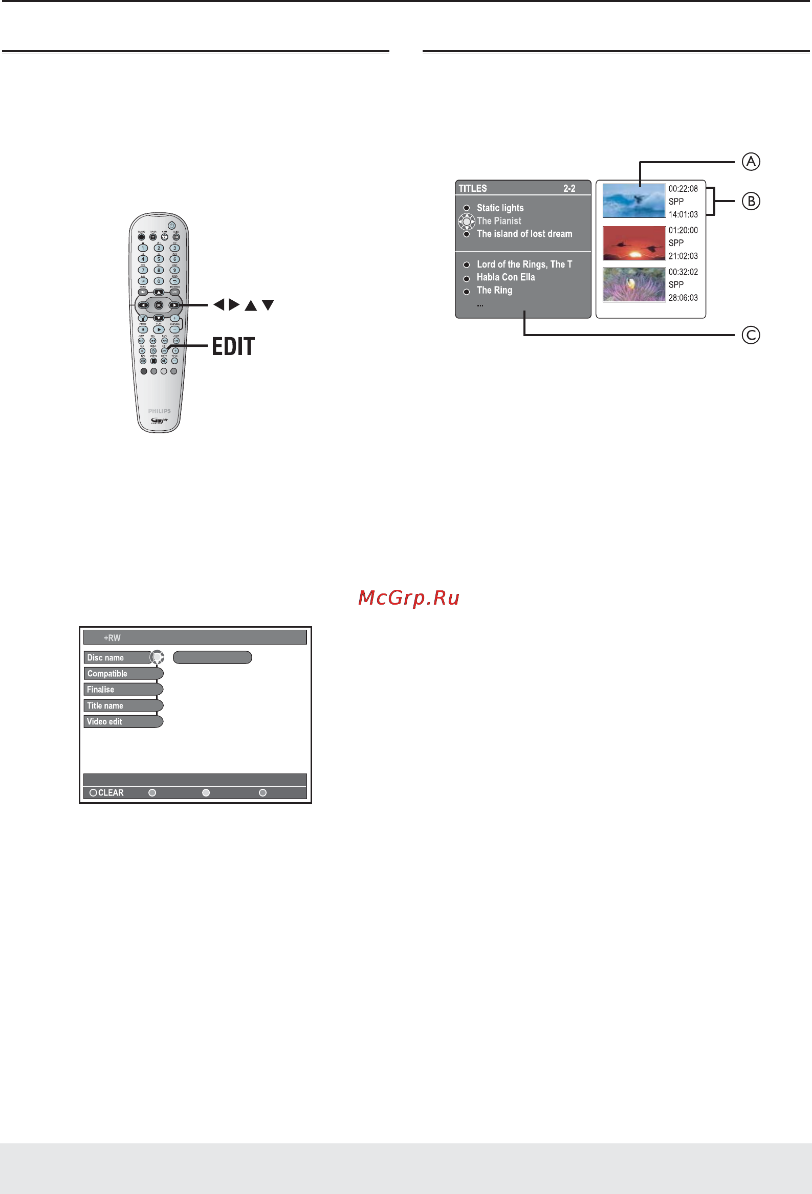 Philips DVDR7310H [67/98] Редактирование записей на записываемом dvd