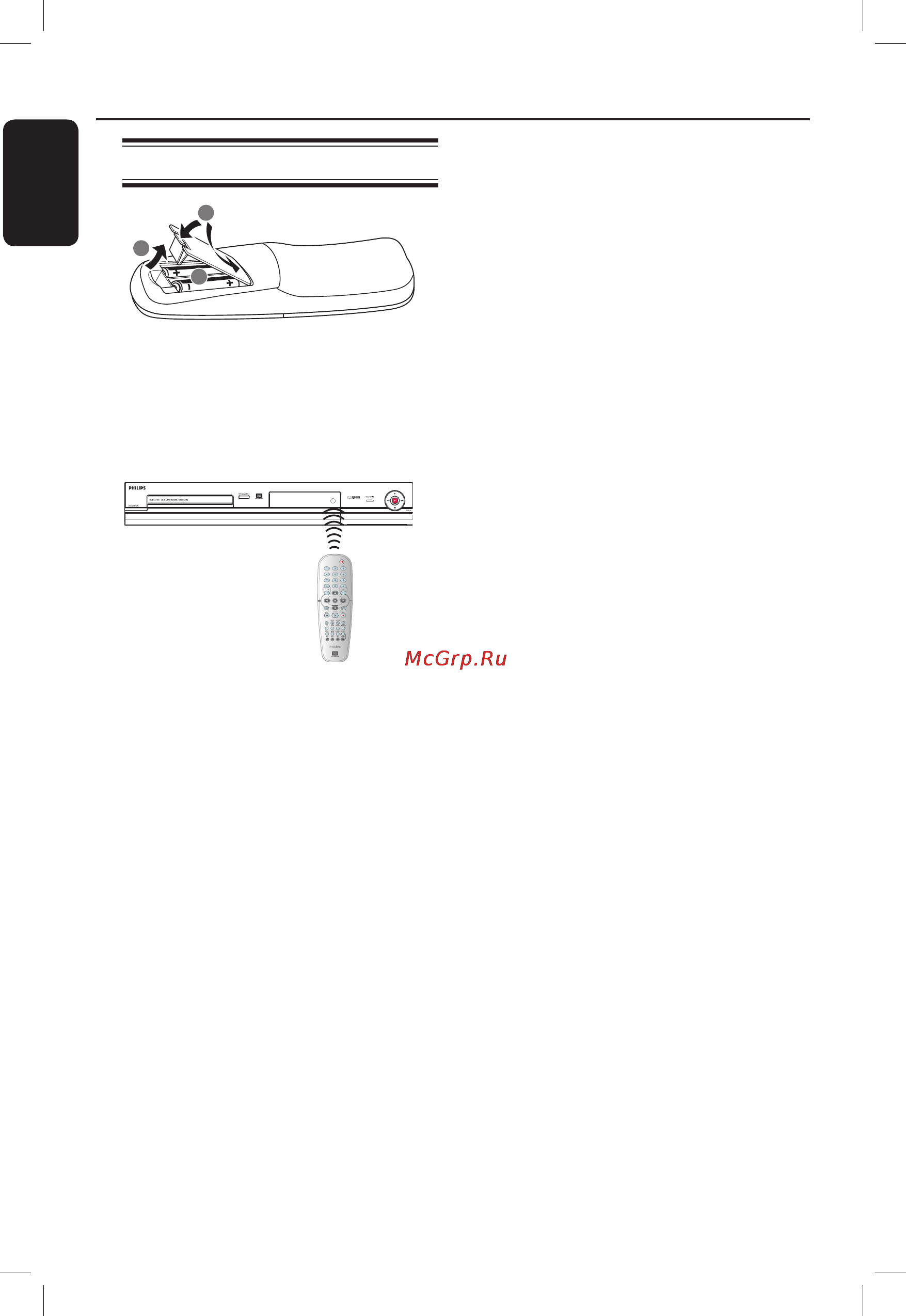 Philips DVDR3440H [14/84] Пульт ду