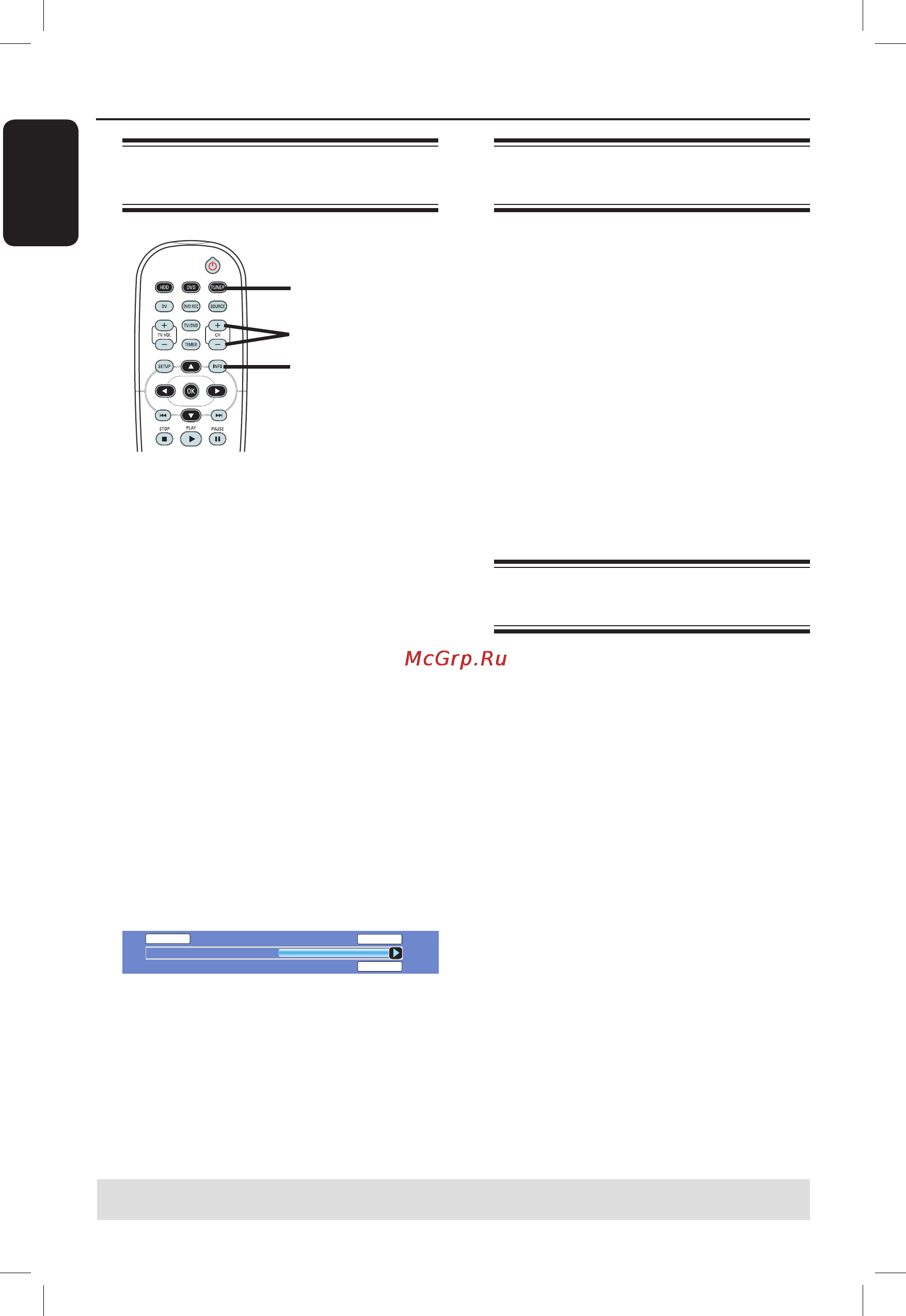 Philips DVDR3440H [26/84] Переключение на