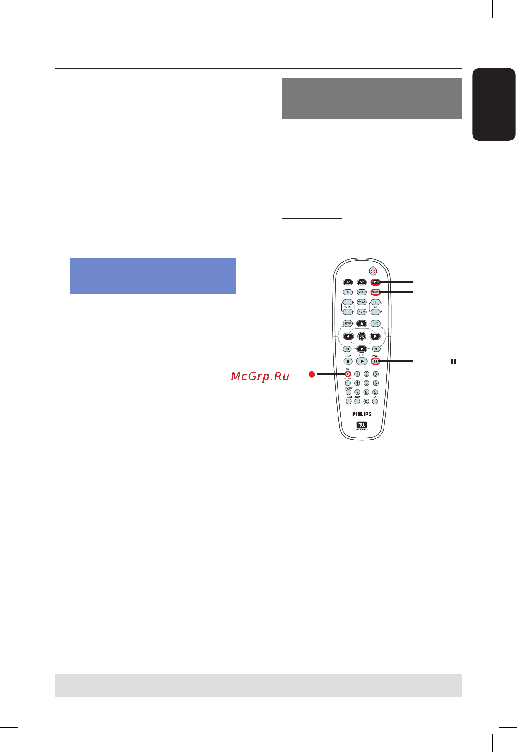 Philips DVDR3440H [31/84] Запись на жесткий диск