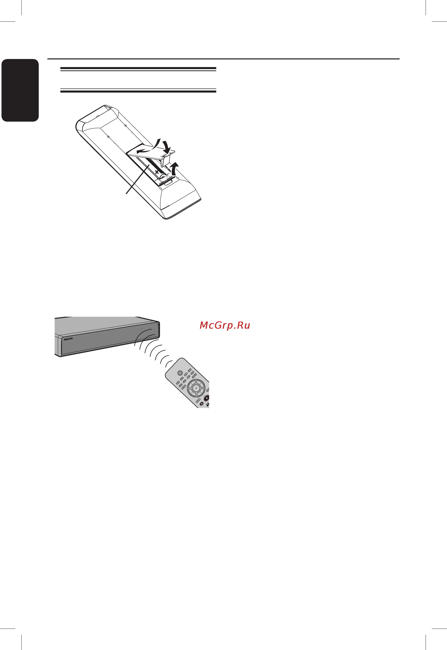 Philips DVDR3430V [14/76] Пульт ду