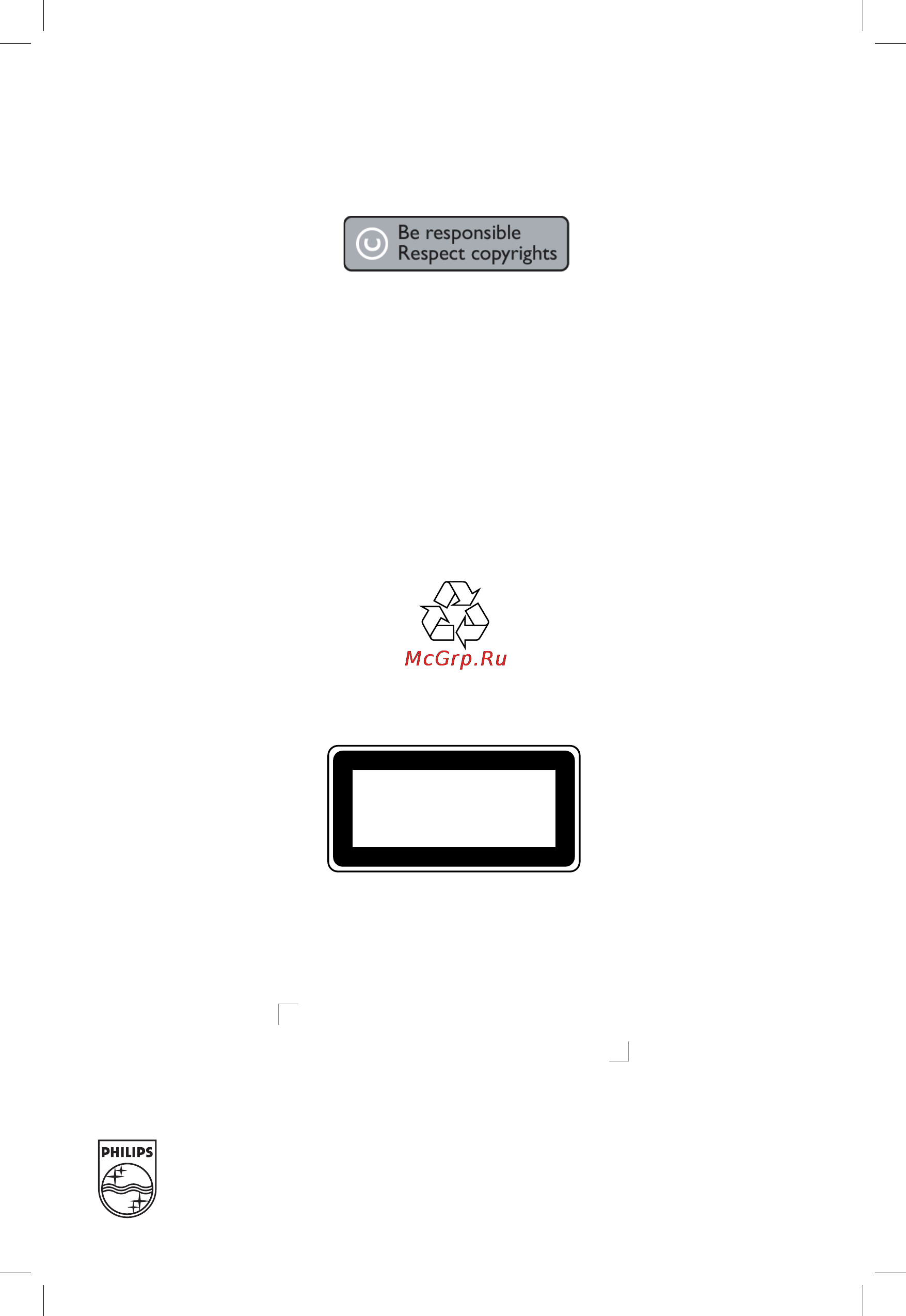Philips DVDR3430V [76/76] Dvdr3430v dvdr3432v