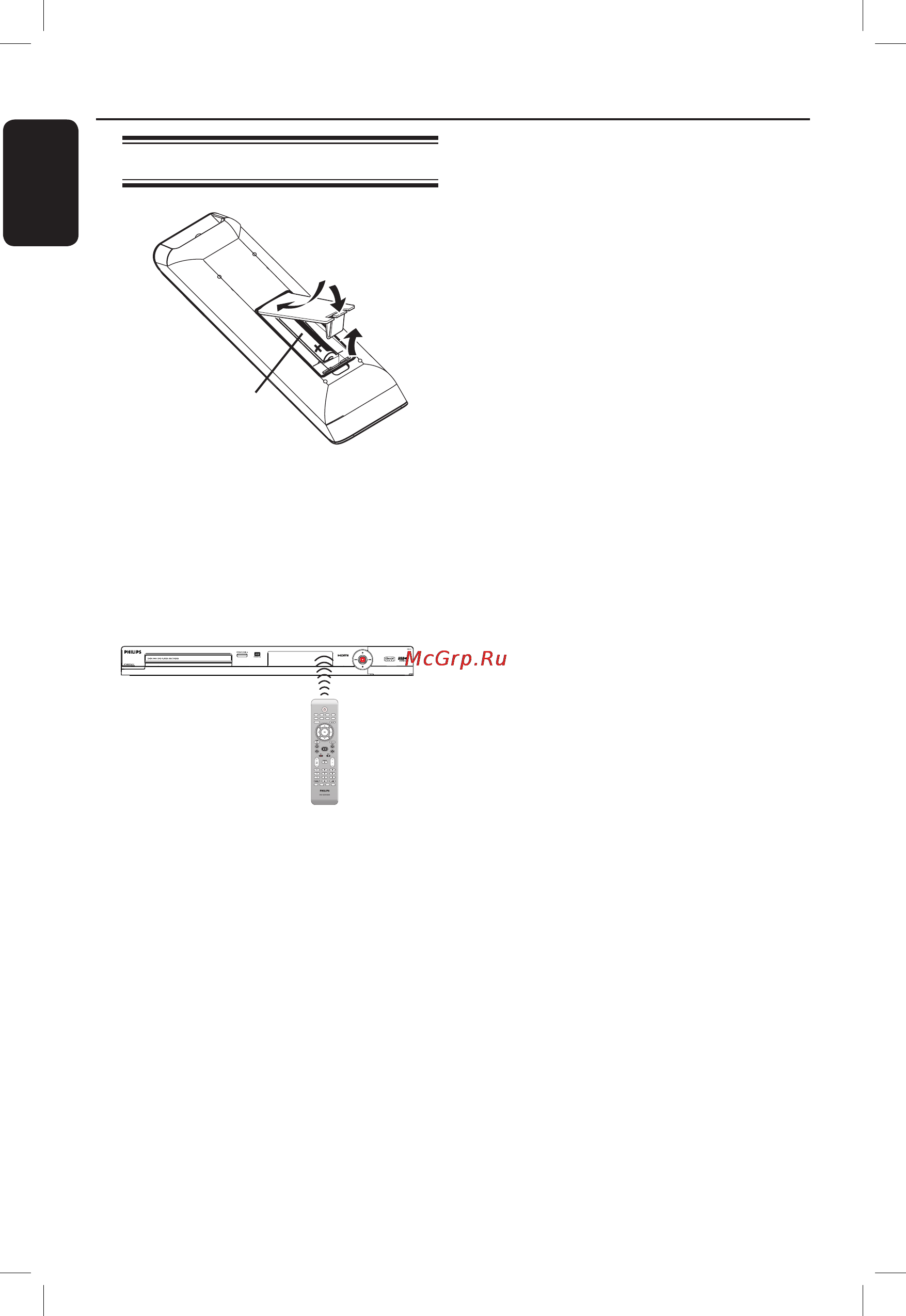 Philips DVDR3400 [14/78] Пульт ду