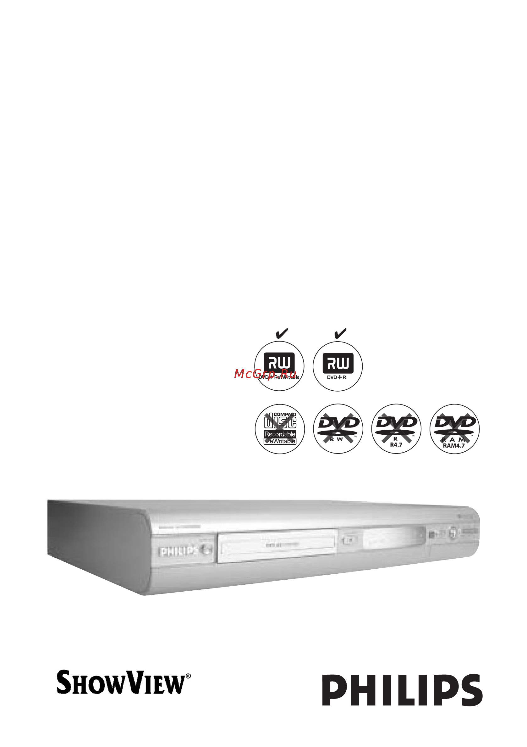 Philips DVDR610 Инструкция по эксплуатации онлайн