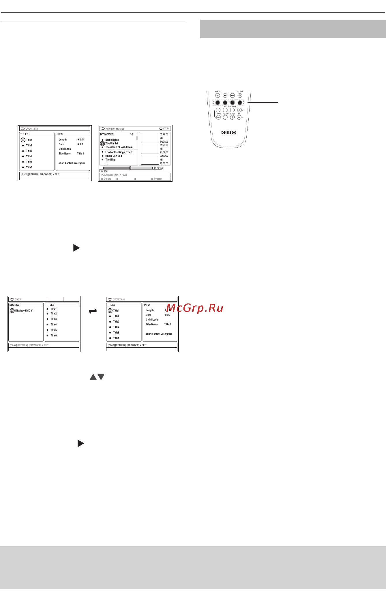 Philips DVDR610 [48/70] Использование функции browser навигация по диску