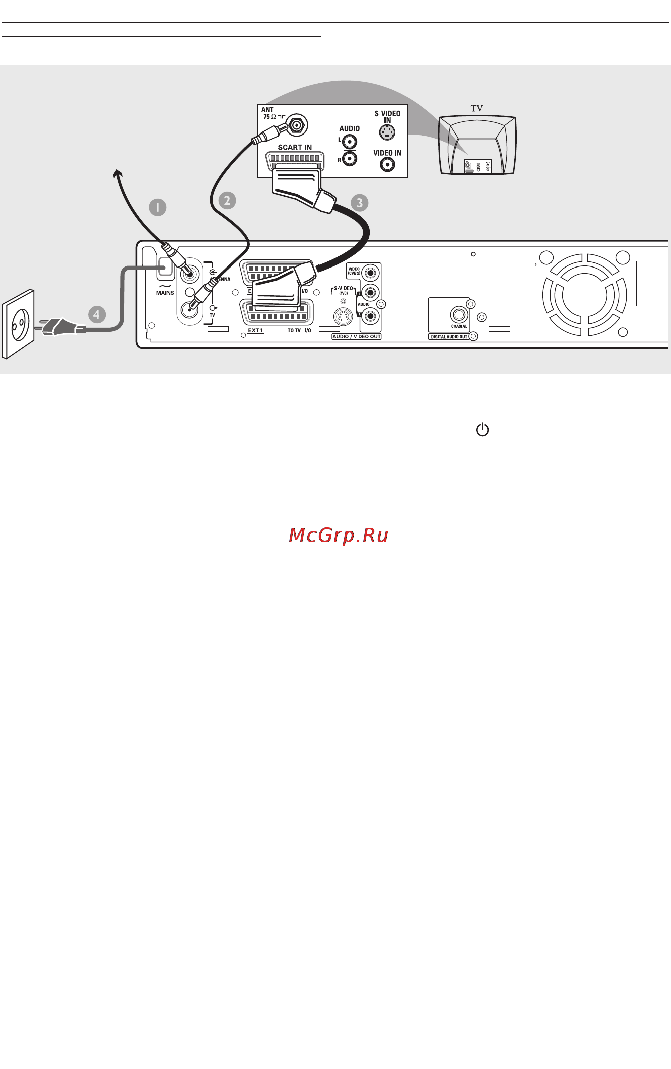 Philips DVDR615 [9/70] Подключение телевизора продолжение