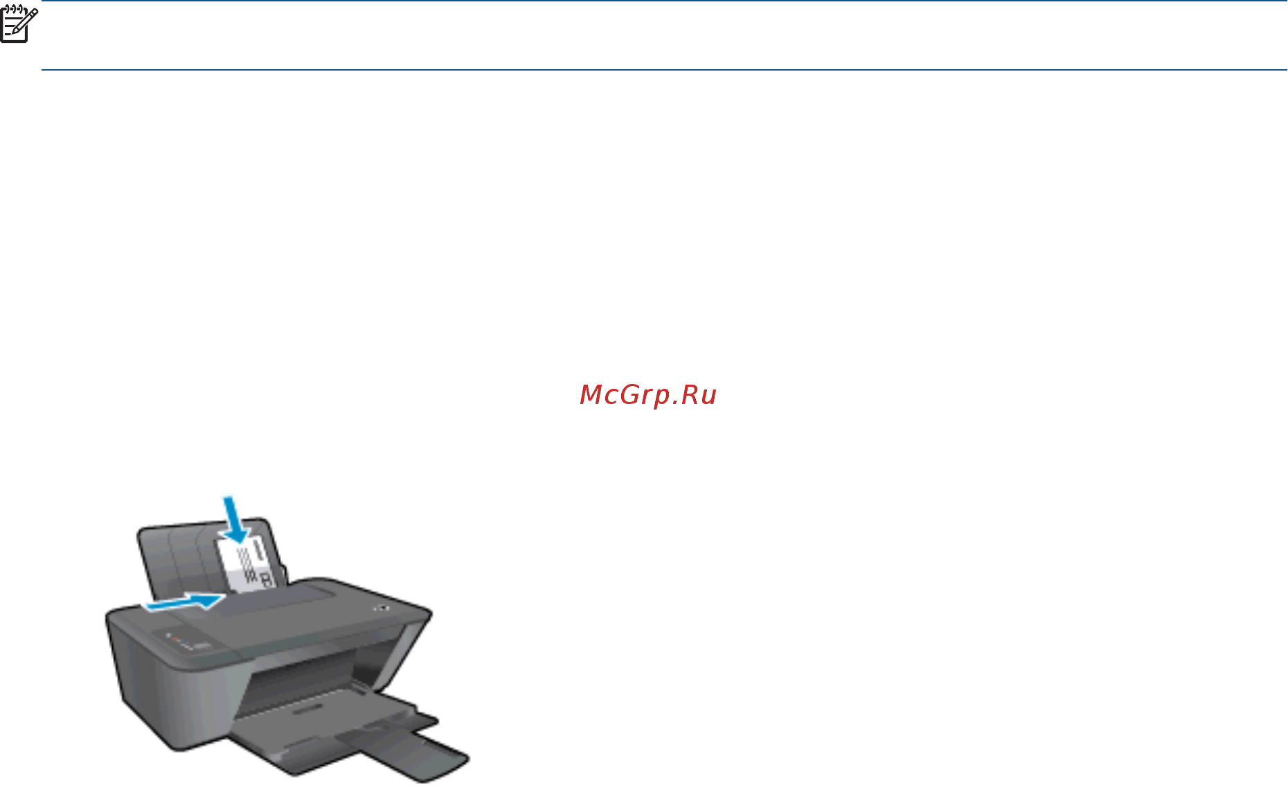 HP Deskjet Ink Advantage 2546 AiO [19/106] Печать на конвертах