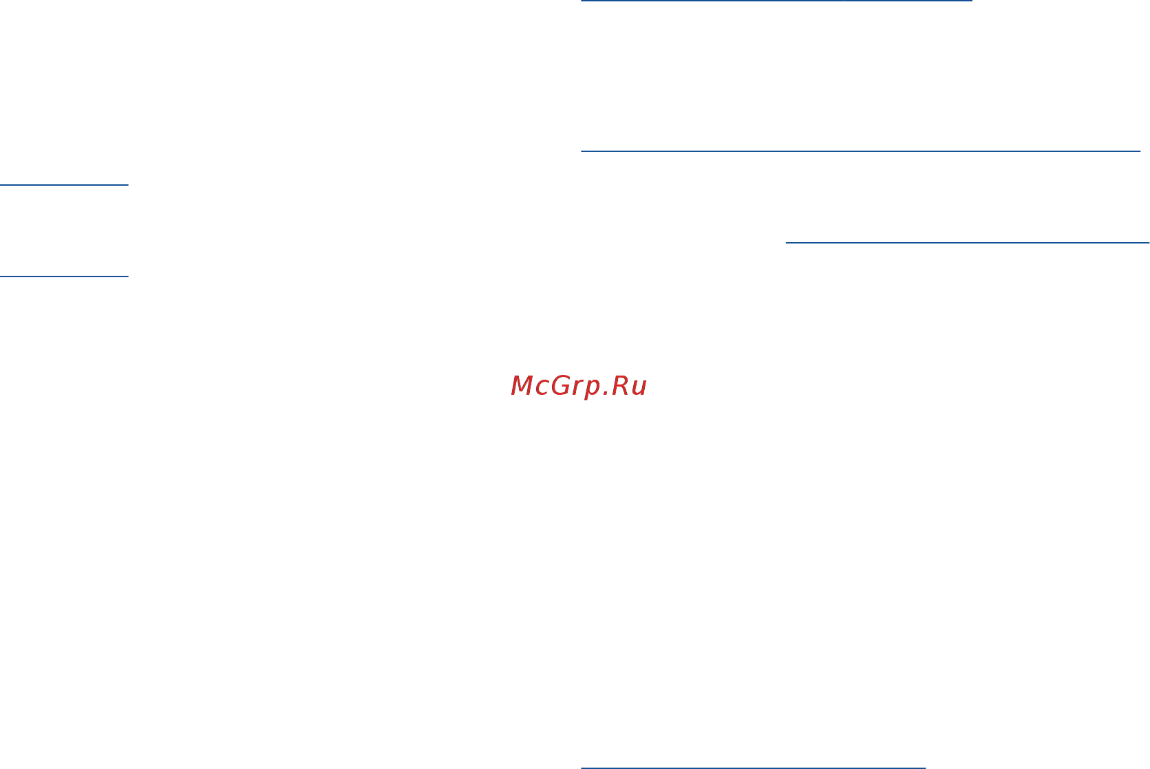 HP Deskjet Ink Advantage 2546 AiO [23/106] Советы по успешной печати