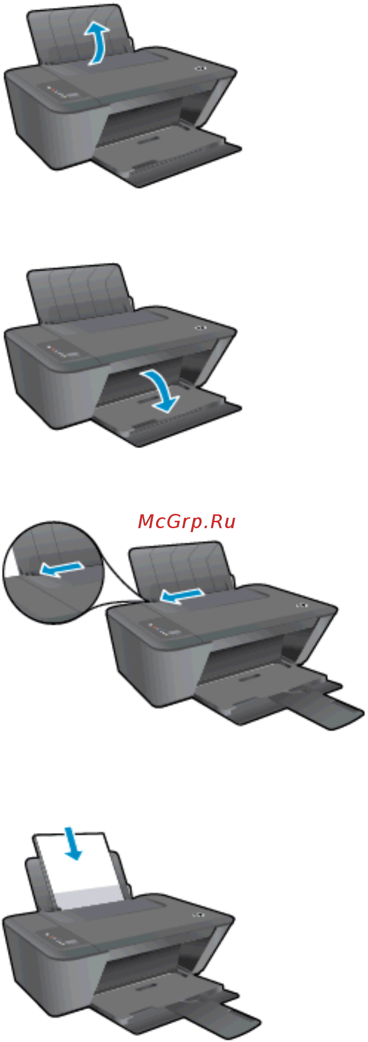 HP Deskjet Ink Advantage 2546 AiO [29/106] Загрузка бумаги