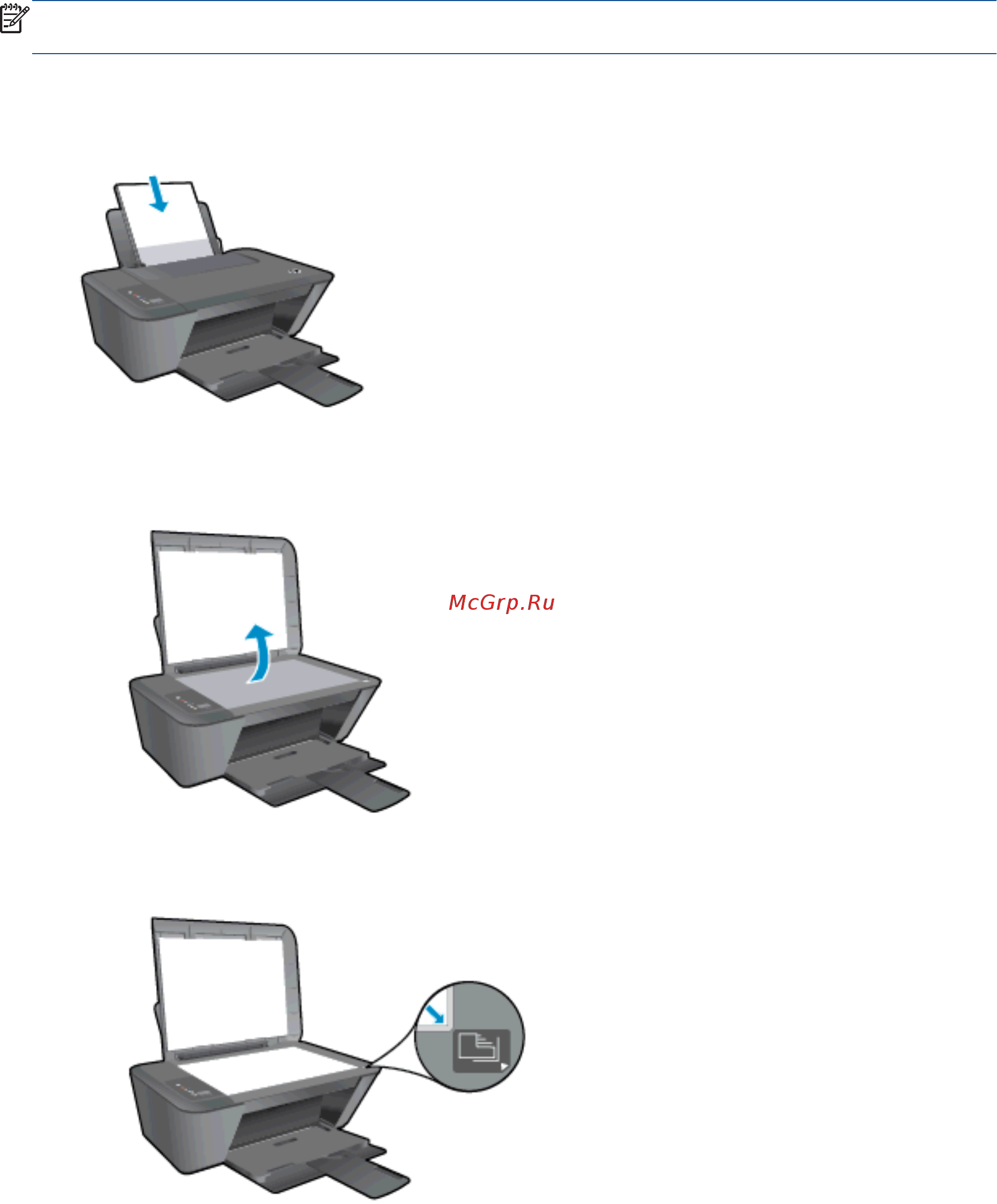HP Deskjet Ink Advantage 2546 AiO [34/106] Копирование документов
