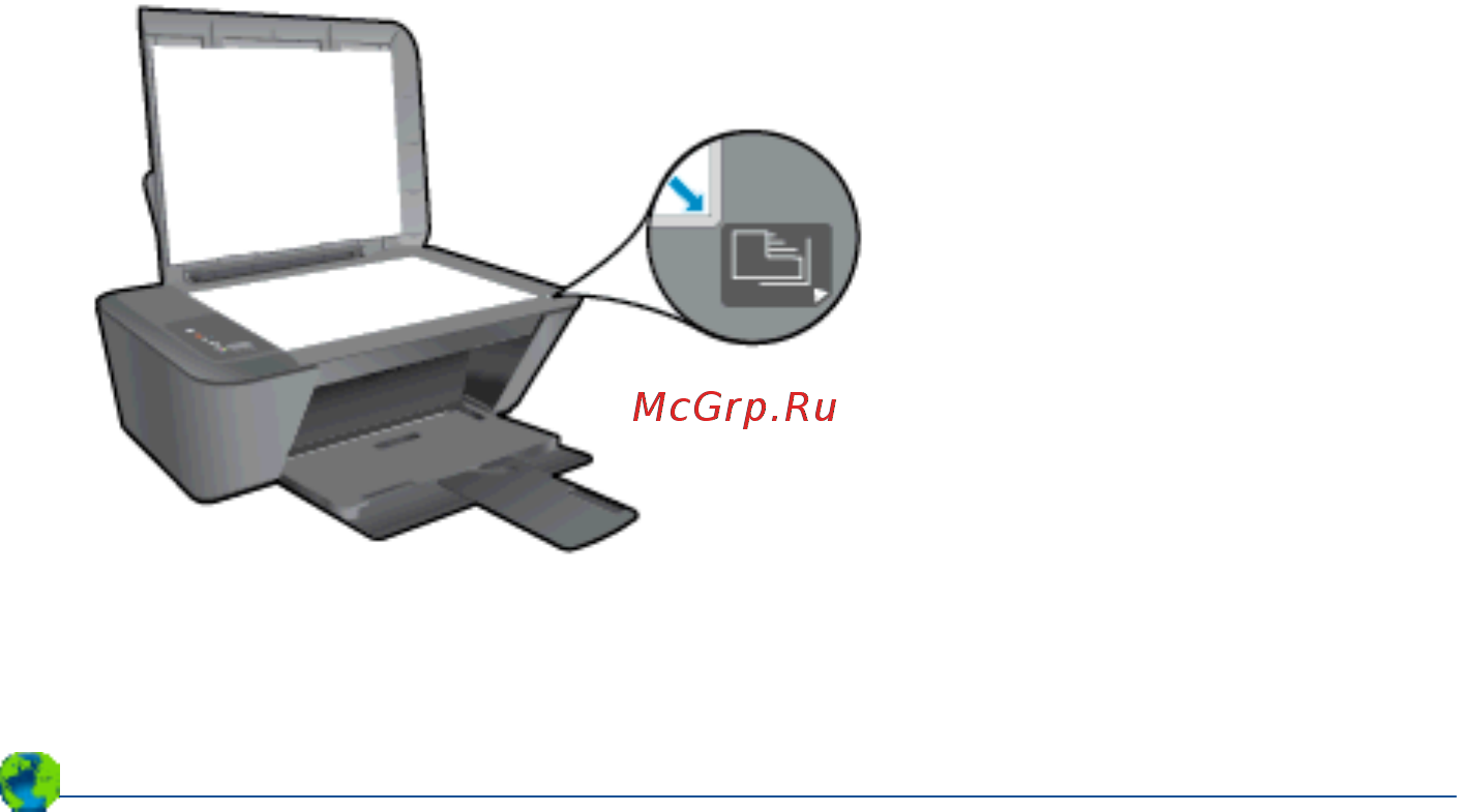 HP Deskjet Ink Advantage 2546 AiO [39/106] Советы по успешному сканированию