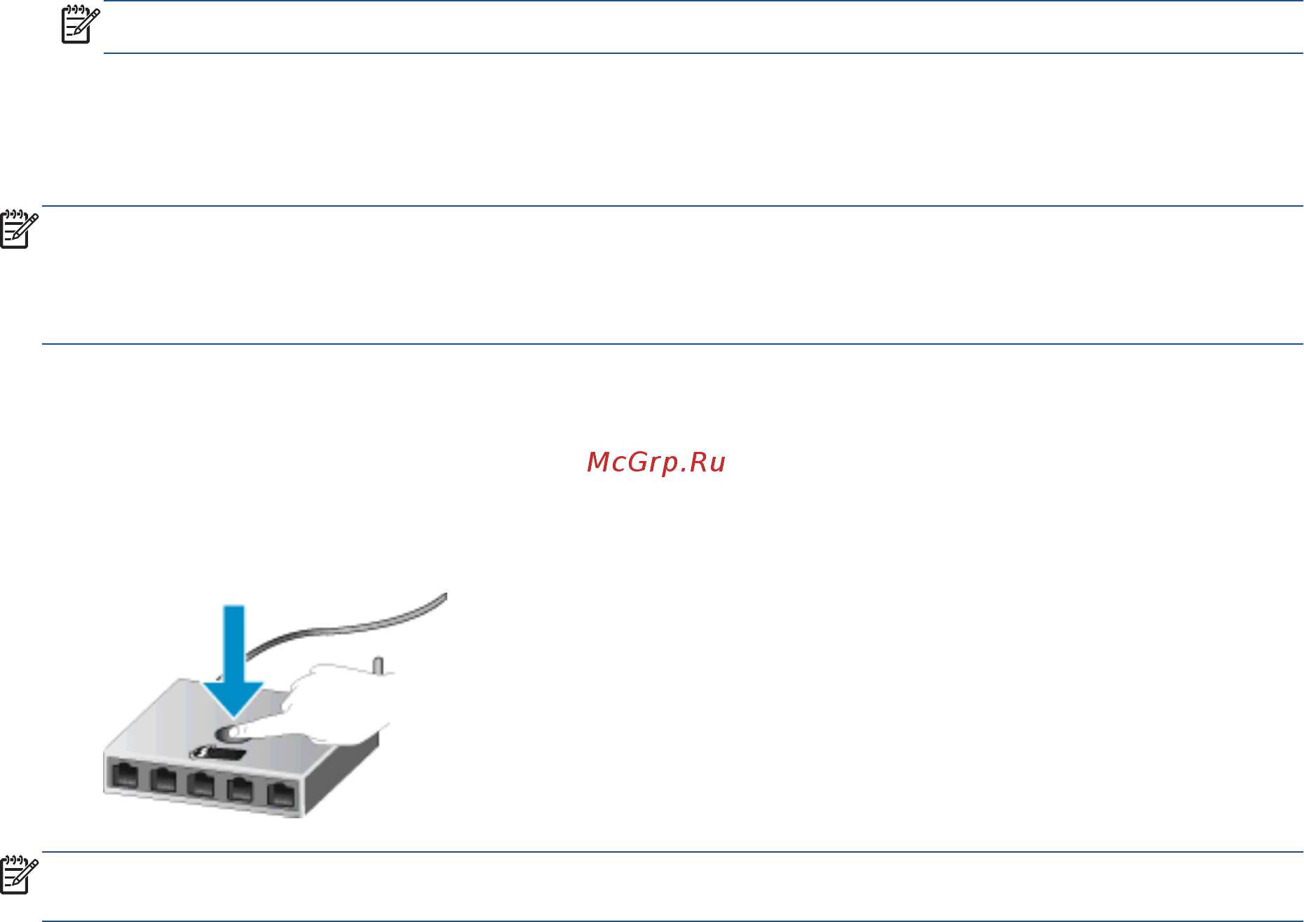 HP Deskjet 2540 [52/106] Wi fi protected setup wps требуется маршрутизатор wps