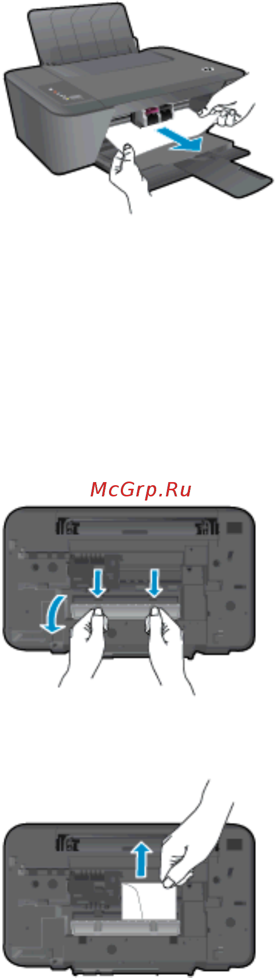 HP Deskjet Ink Advantage 2546 AiO Инструкция по эксплуатации онлайн [69/106] 88986