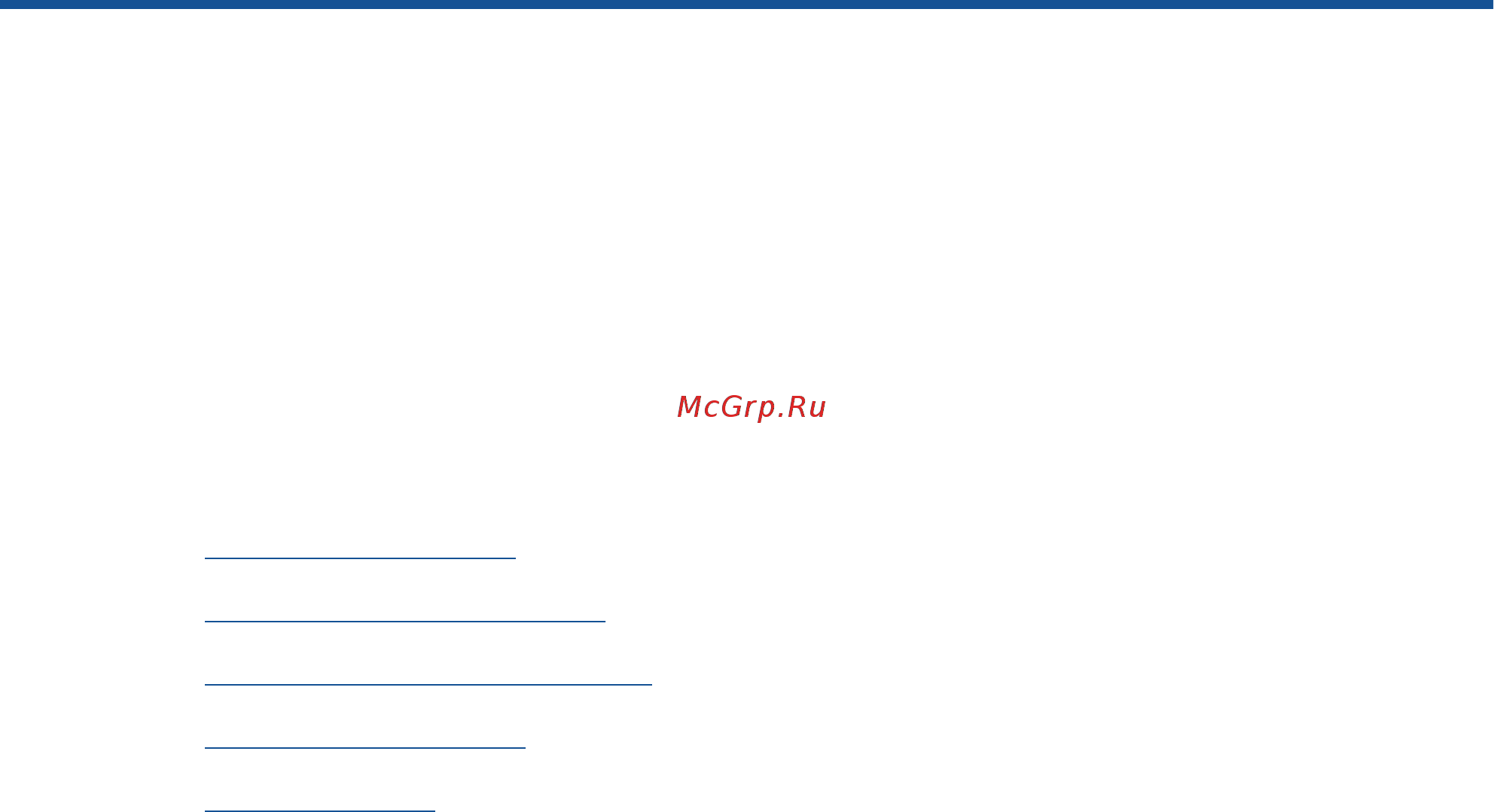 HP Deskjet Ink Advantage 2546 AiO [7/106] Краткий обзор устройства hp deskjet 2540 series