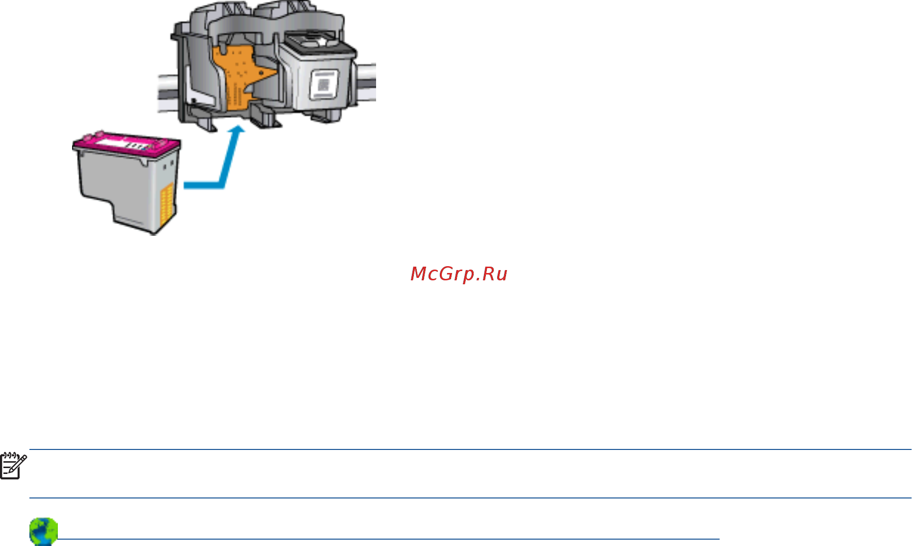 HP deskjet ink advantage 2545 Инструкция по эксплуатации онлайн [81/106] 154129