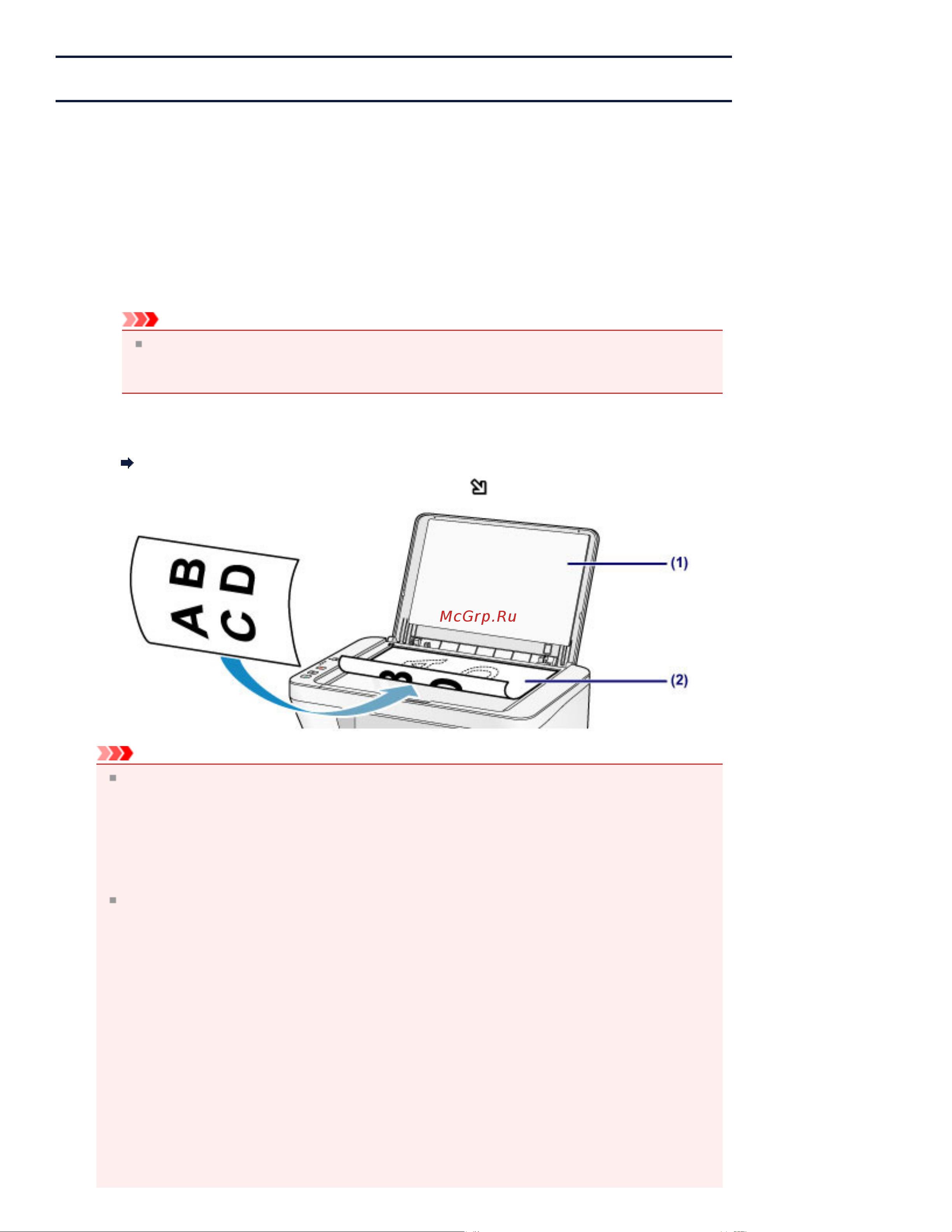 Canon PIXMA  MG2440 [28/117] Загрузка оригиналов на стекло рабочей поверхности