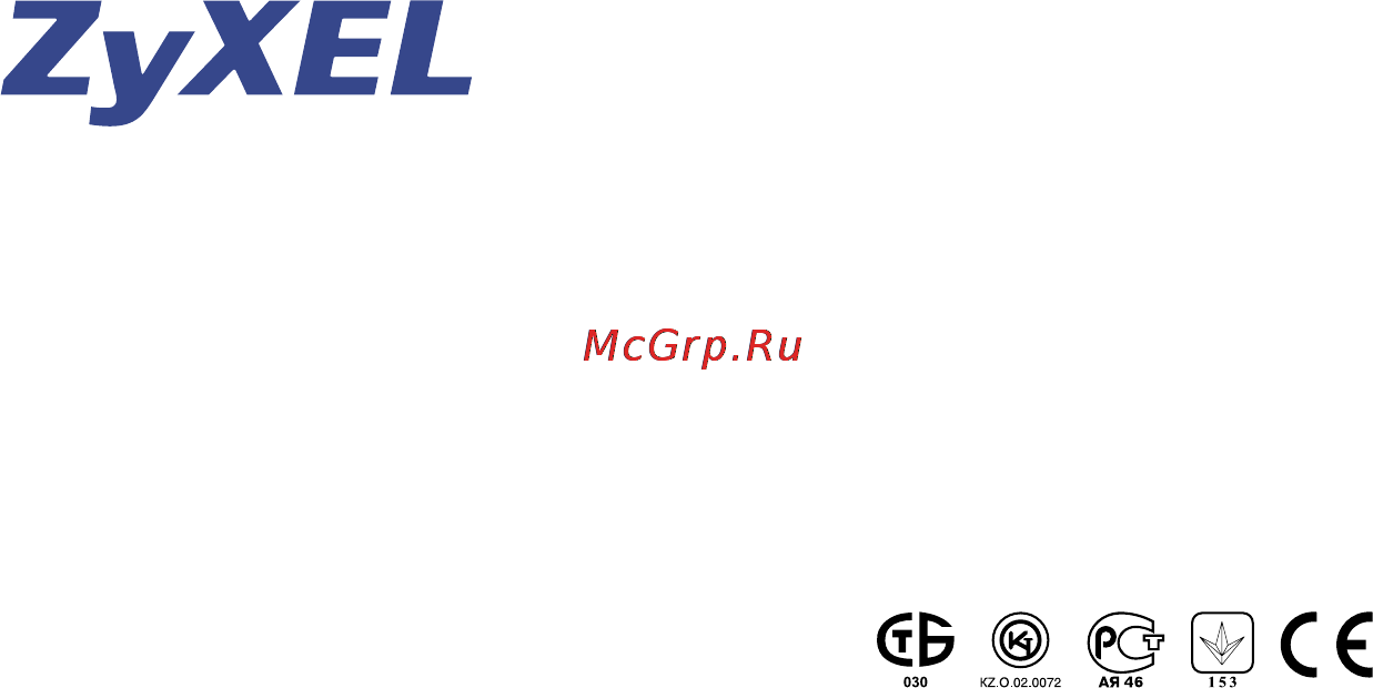 Zyxel Keenetic Omni Инструкция по эксплуатации онлайн [23/23] 88999