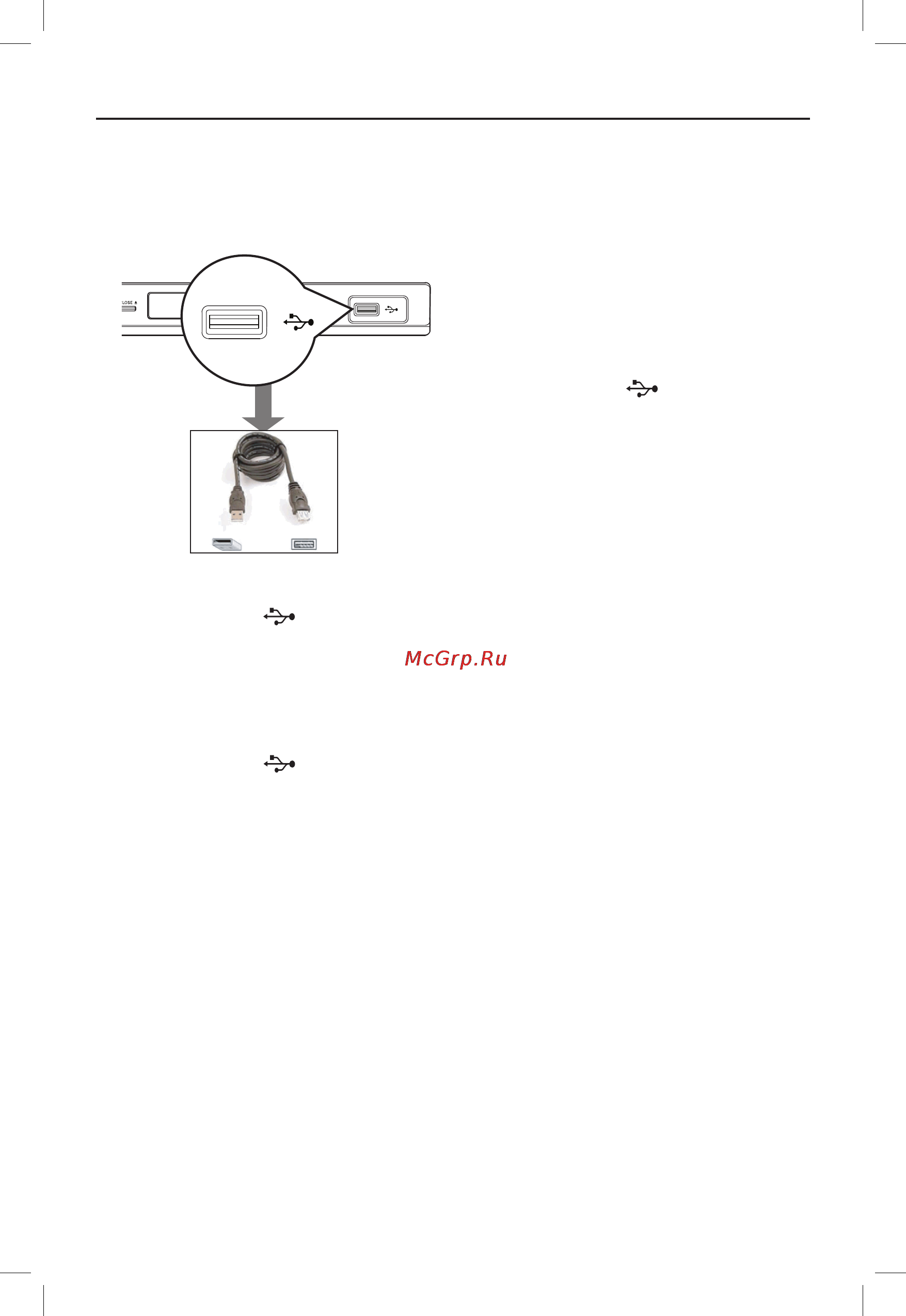 Philips DVP3252 [28/48] Использование usb