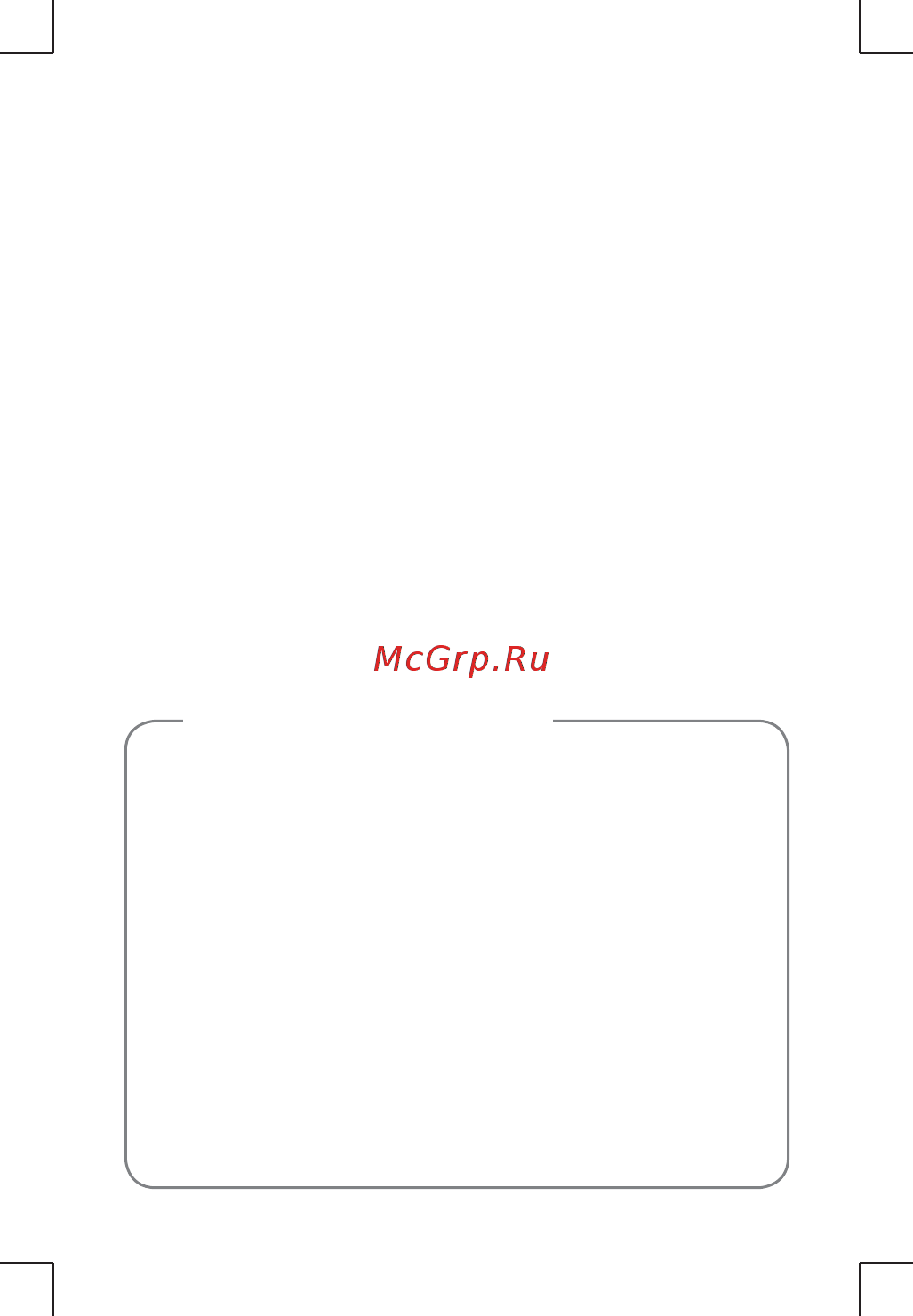 Acer Liquid S1 Duo S510 Black [2/13] Информация о продукте