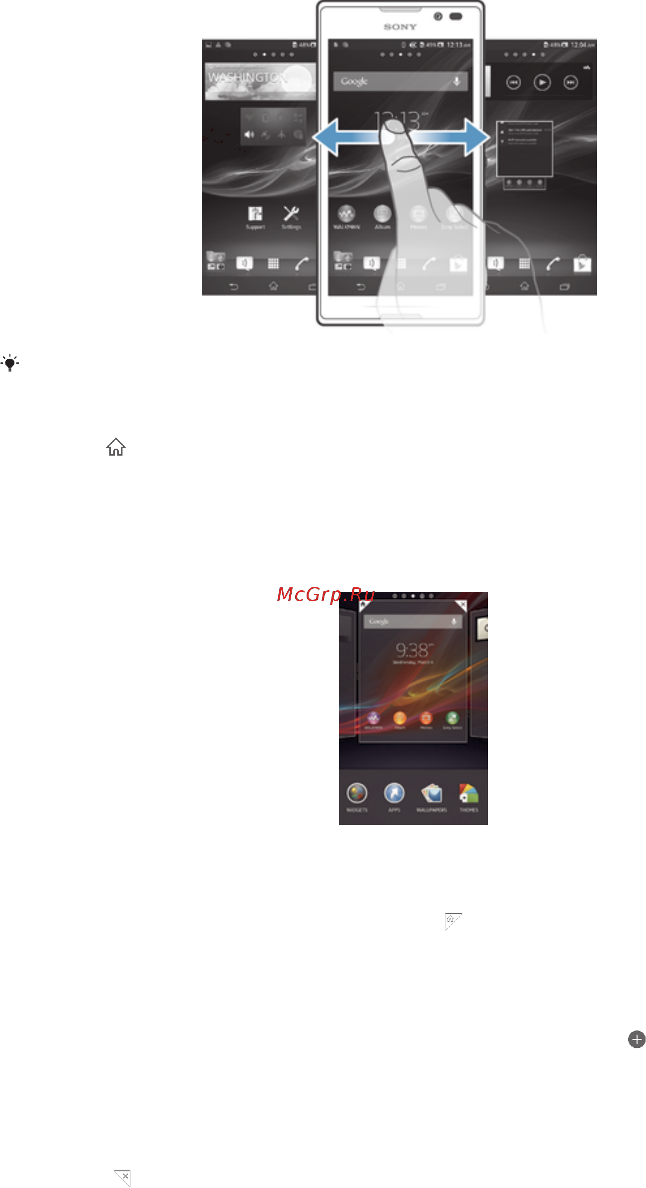 Sony С2305 Xperia C Black [20/126] Виджеты