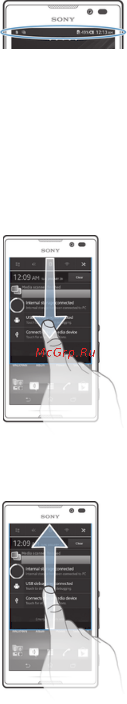 Sony С2305 Xperia C Black [25/126] Проверка уведомлений и текущих событий