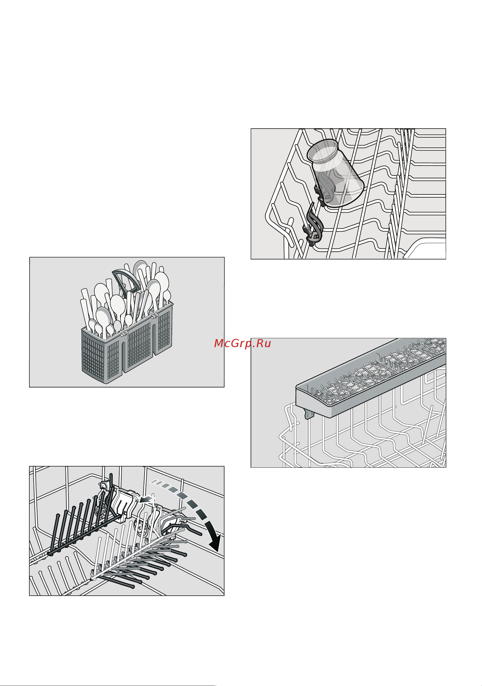 Bosch Silence Plus SPV53Х90RU [12/36] Мoющee cpeдcтвo