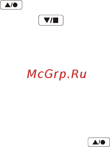 Lexand Радар детектор, GPS LRD-2000 Инструкция по эксплуатации онлайн [10/30] 310796