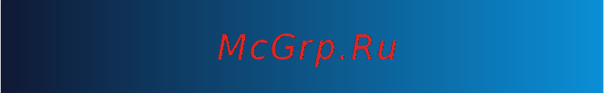 Lexand Радар детектор, GPS LRD-2000 [9/30] Регистрирующее устройство